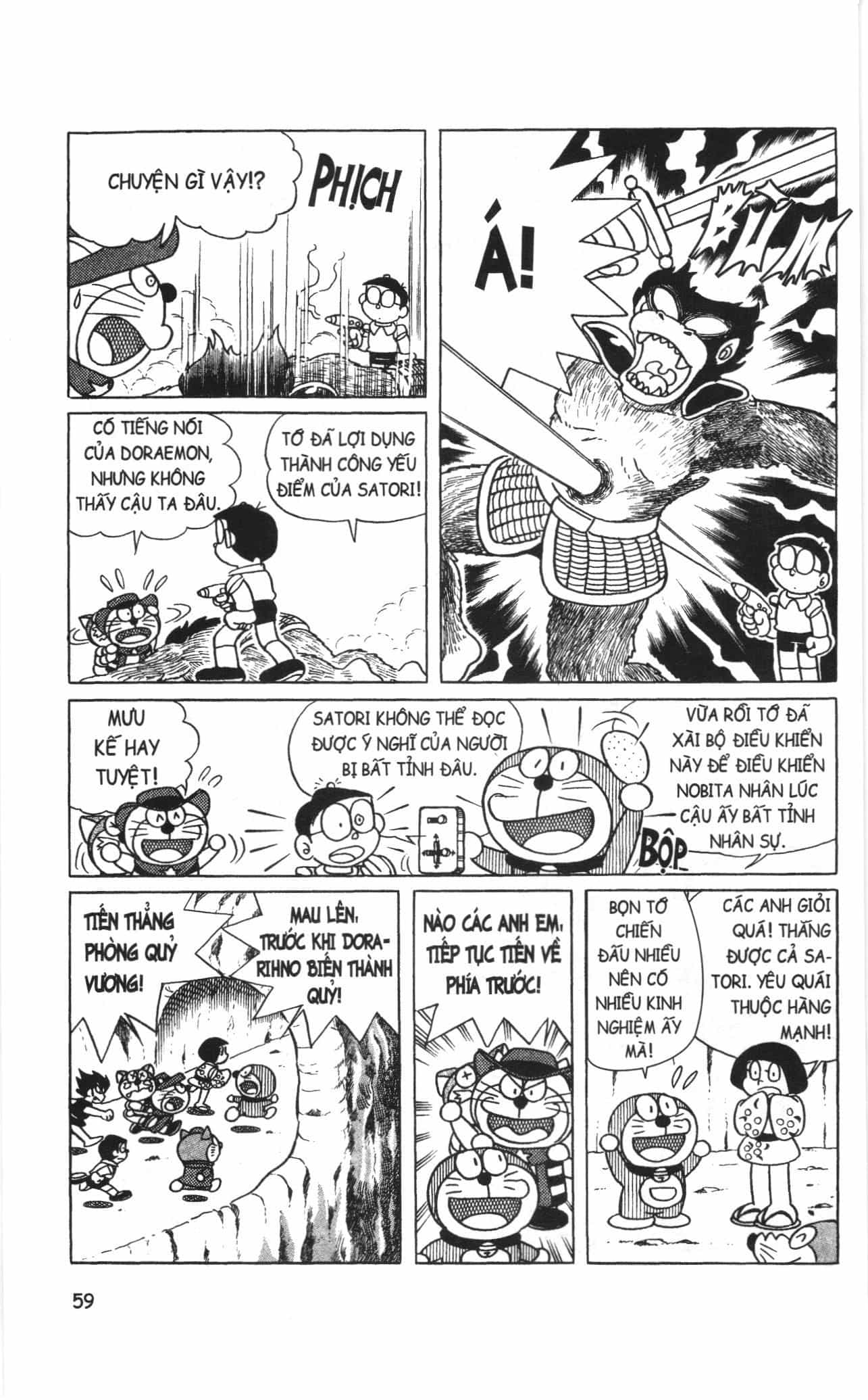 Đội Quân Doraemon Đặc Biệt - Chương 4 - ảnh 7