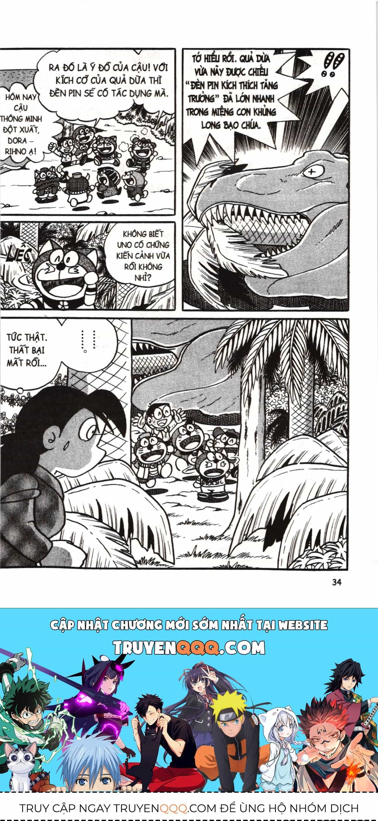 Đội Quân Doraemon Đặc Biệt - Chương 40 - ảnh 16