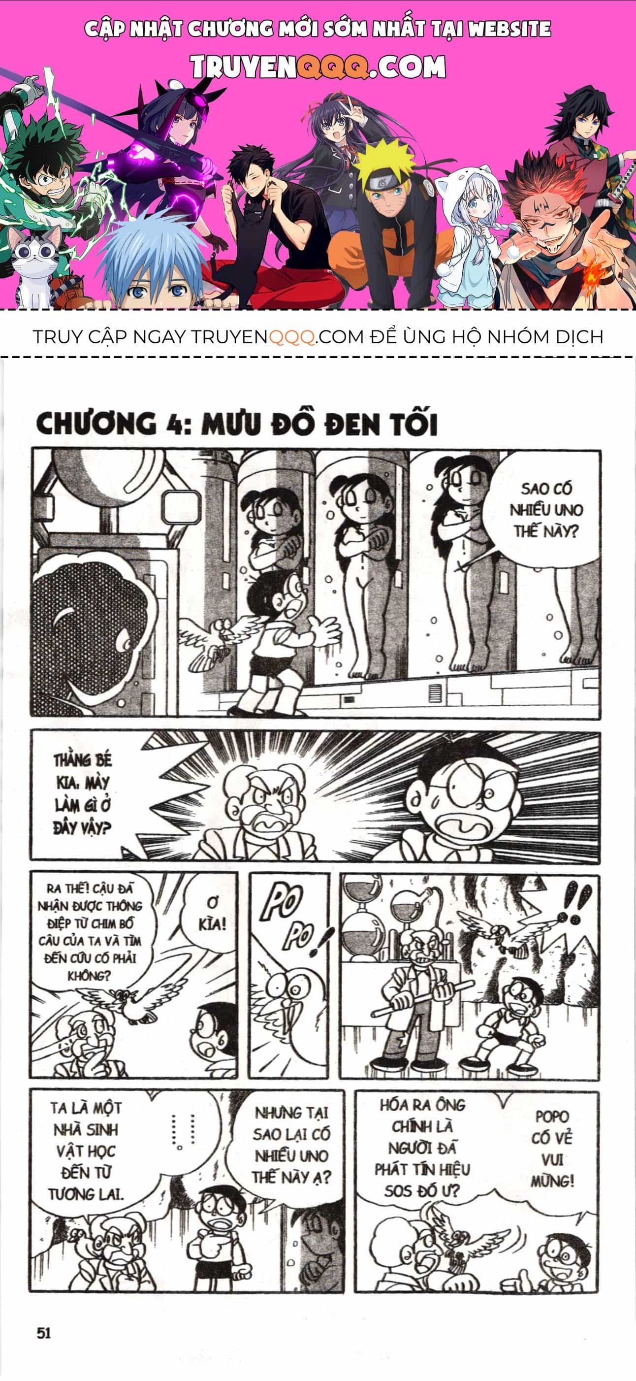 Đội Quân Doraemon Đặc Biệt - Chương 42 - ảnh 1
