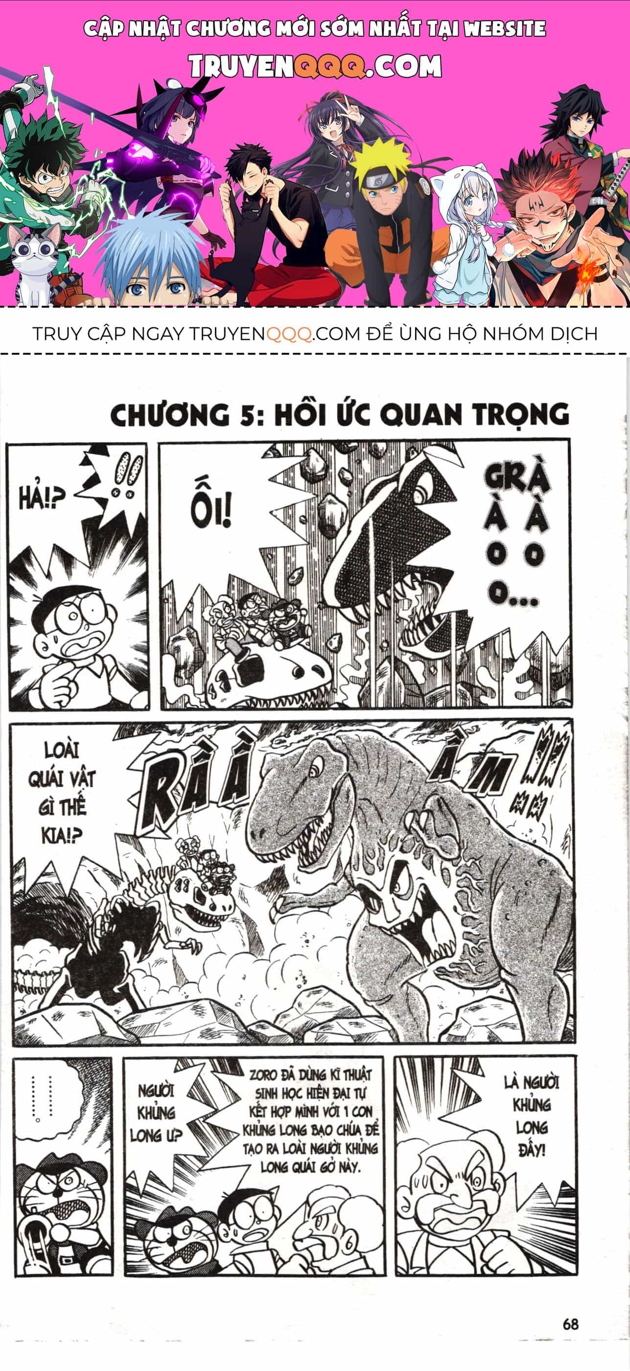 Đội Quân Doraemon Đặc Biệt - Chương 43 - ảnh 1