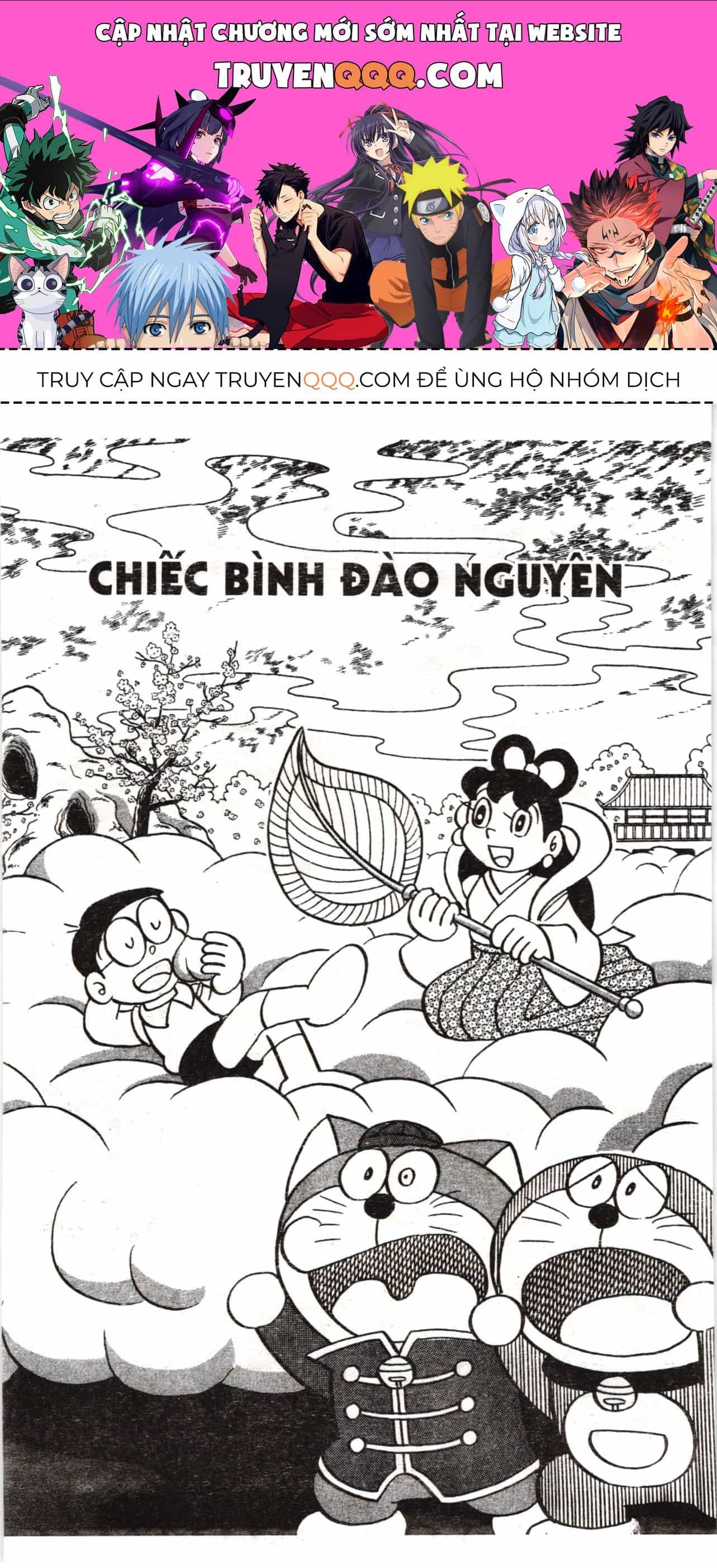 Đội Quân Doraemon Đặc Biệt - Chương 48 - ảnh 1