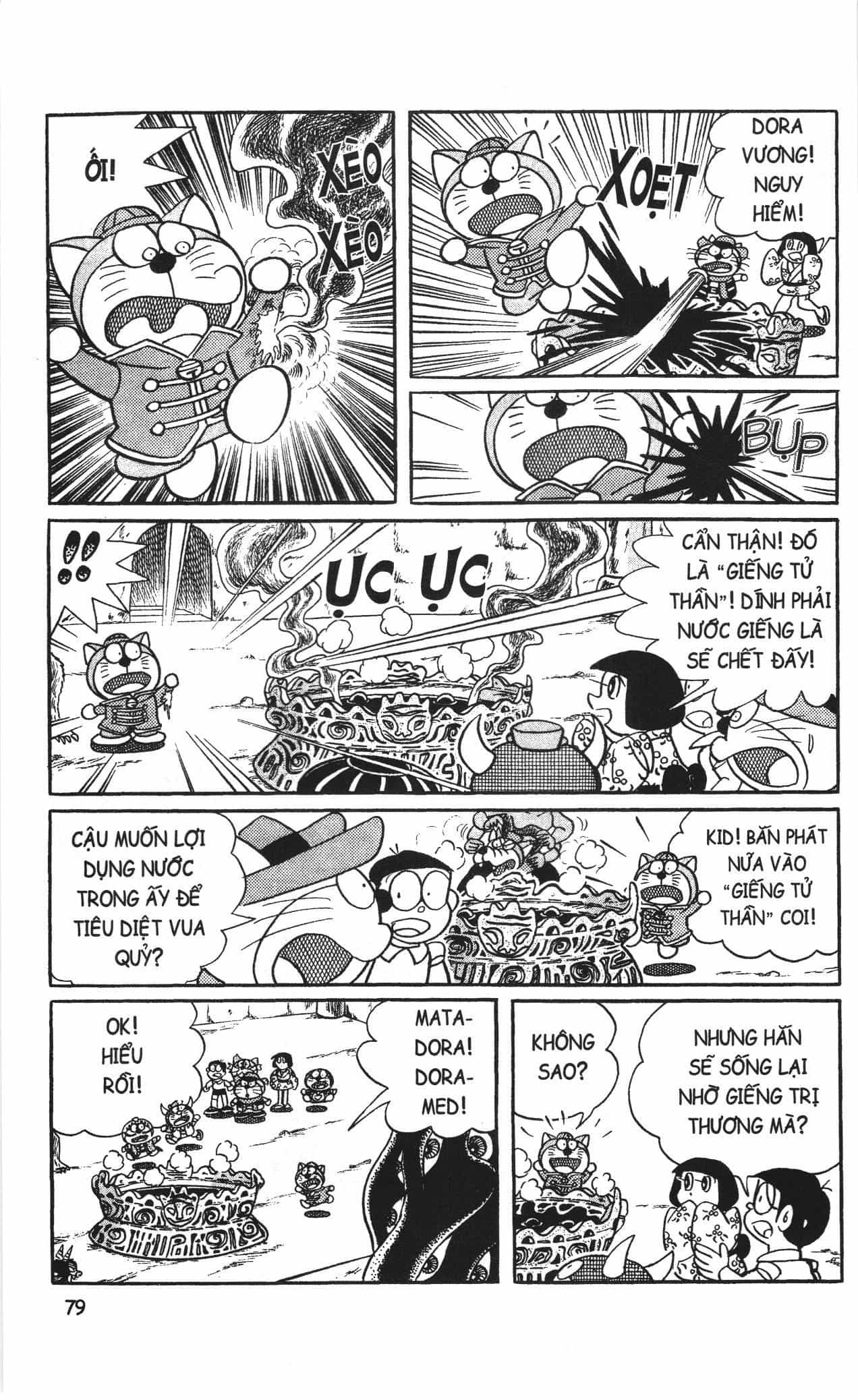 Đội Quân Doraemon Đặc Biệt - Chương 5 - ảnh 10