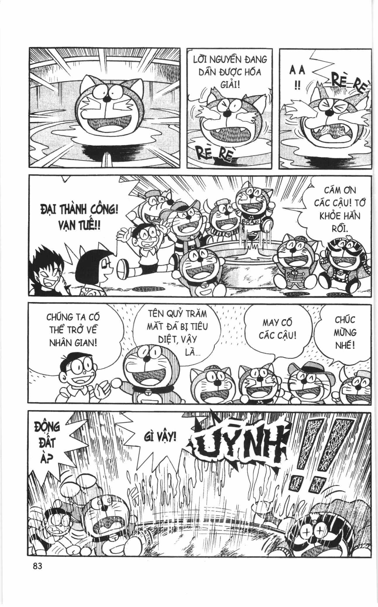 Đội Quân Doraemon Đặc Biệt - Chương 5 - ảnh 14