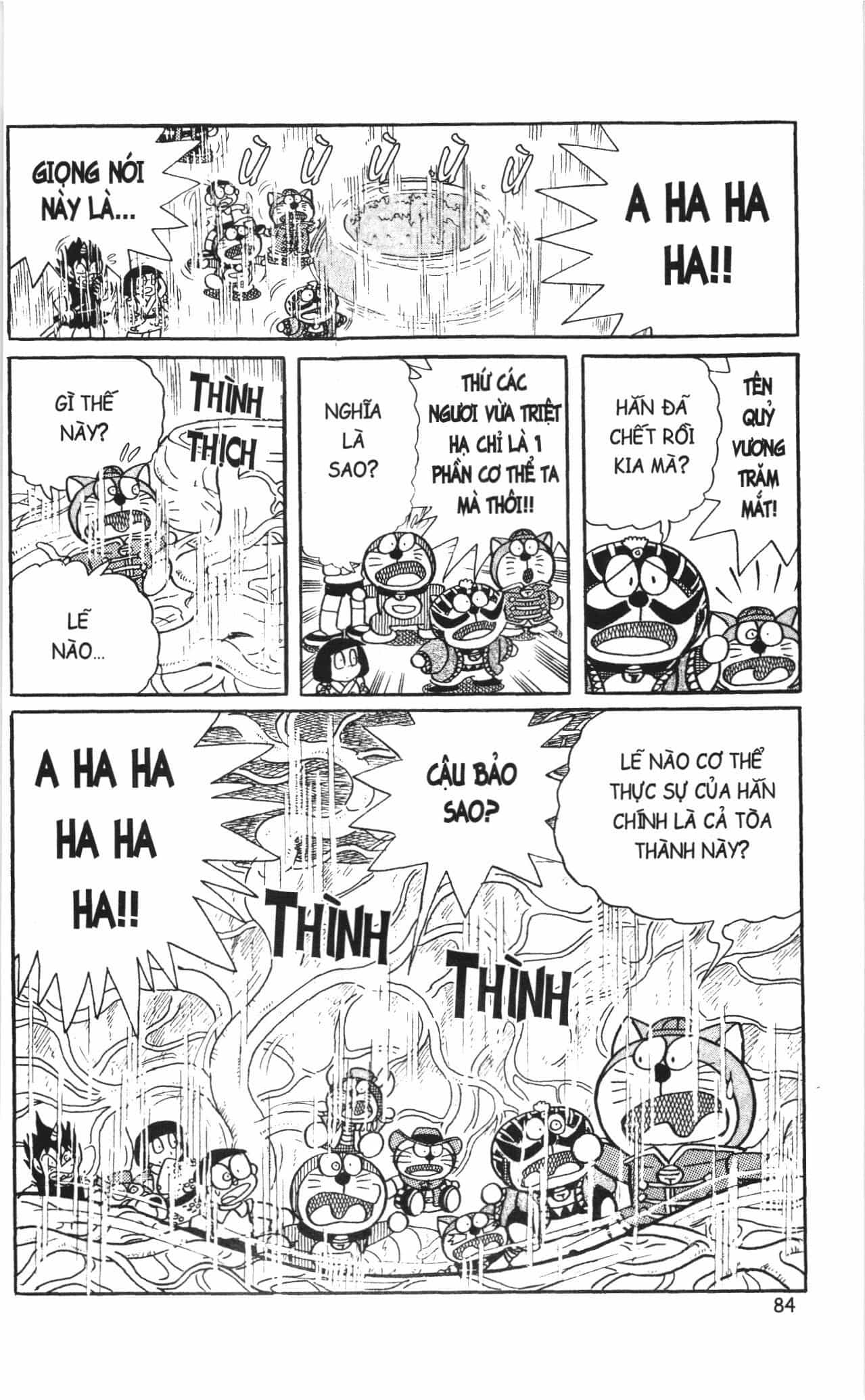 Đội Quân Doraemon Đặc Biệt - Chương 5 - ảnh 15