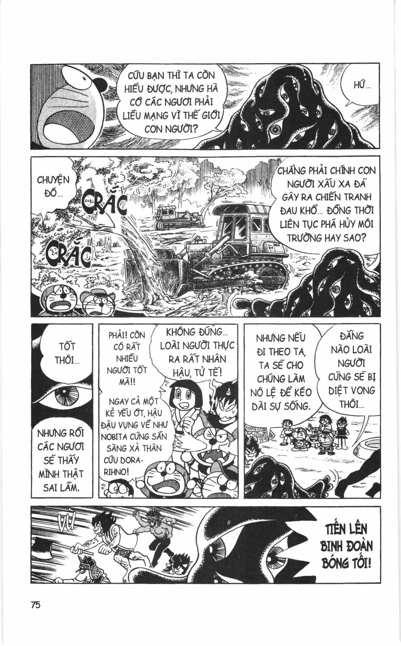 Đội Quân Doraemon Đặc Biệt - Chương 5 - ảnh 6