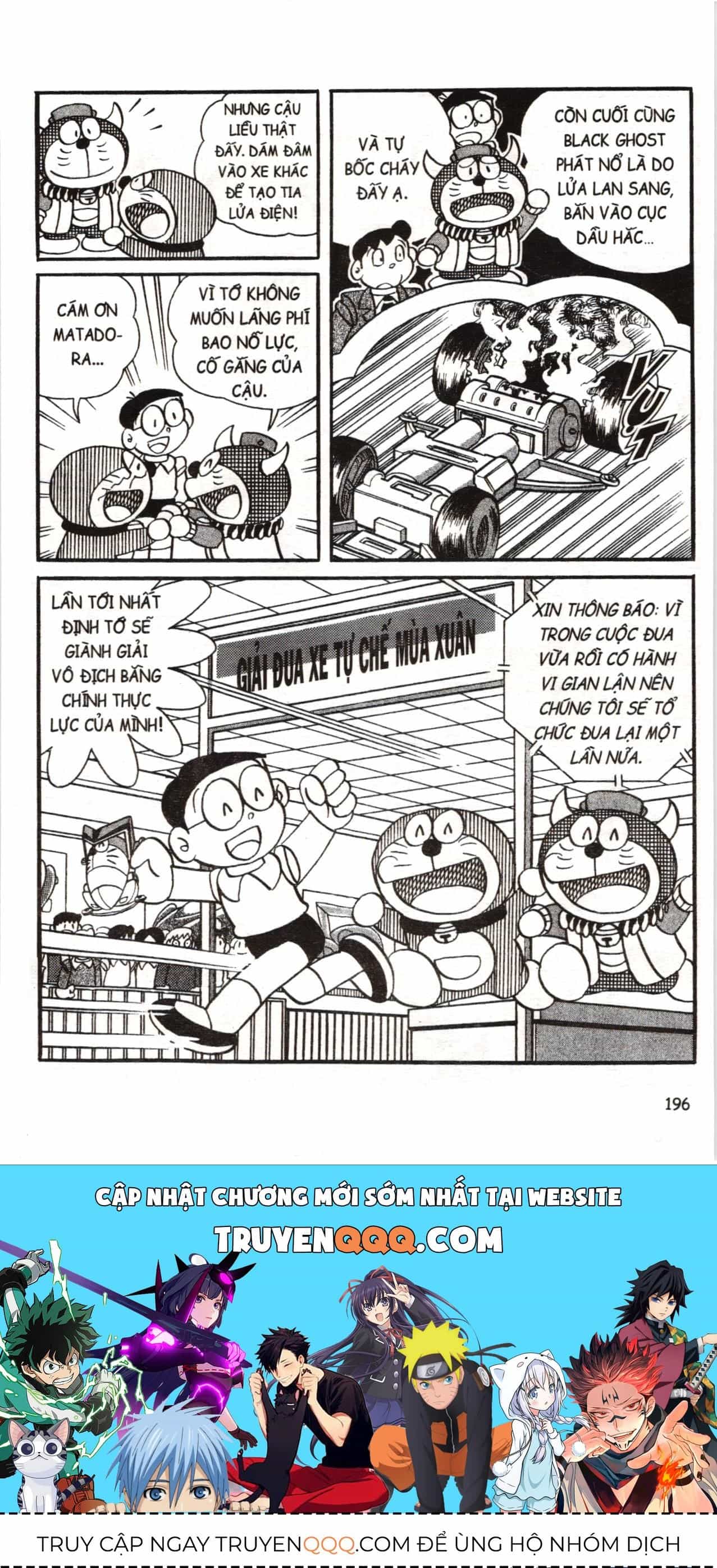 Đội Quân Doraemon Đặc Biệt - Chương 50 - ảnh 16