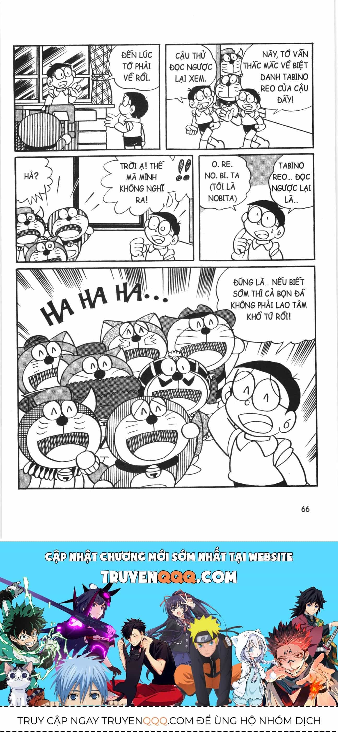 Đội Quân Doraemon Đặc Biệt - Chương 55 - ảnh 16