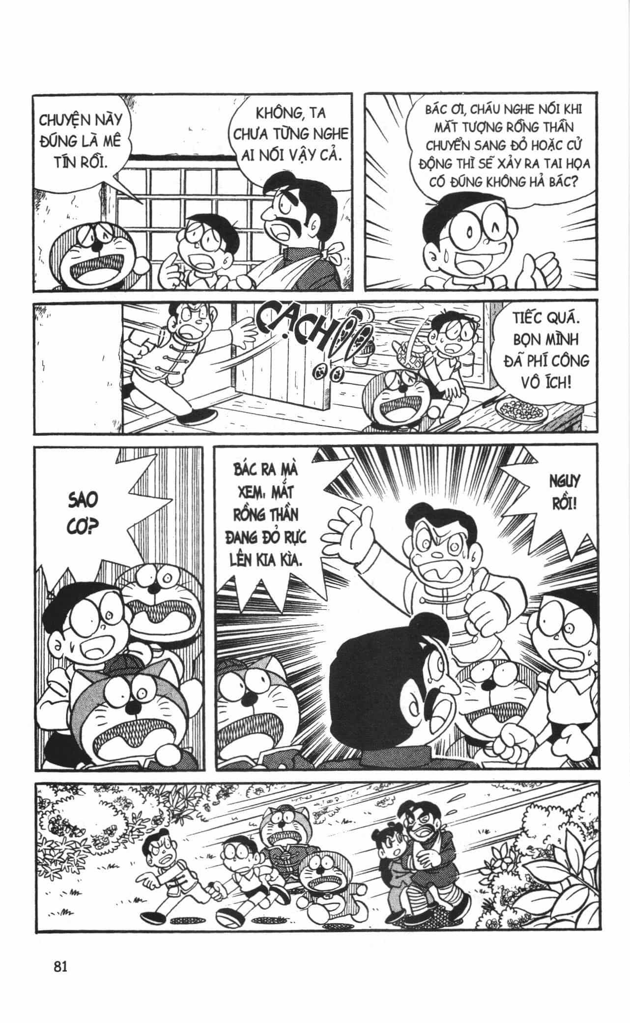 Đội Quân Doraemon Đặc Biệt - Chương 56 - ảnh 15