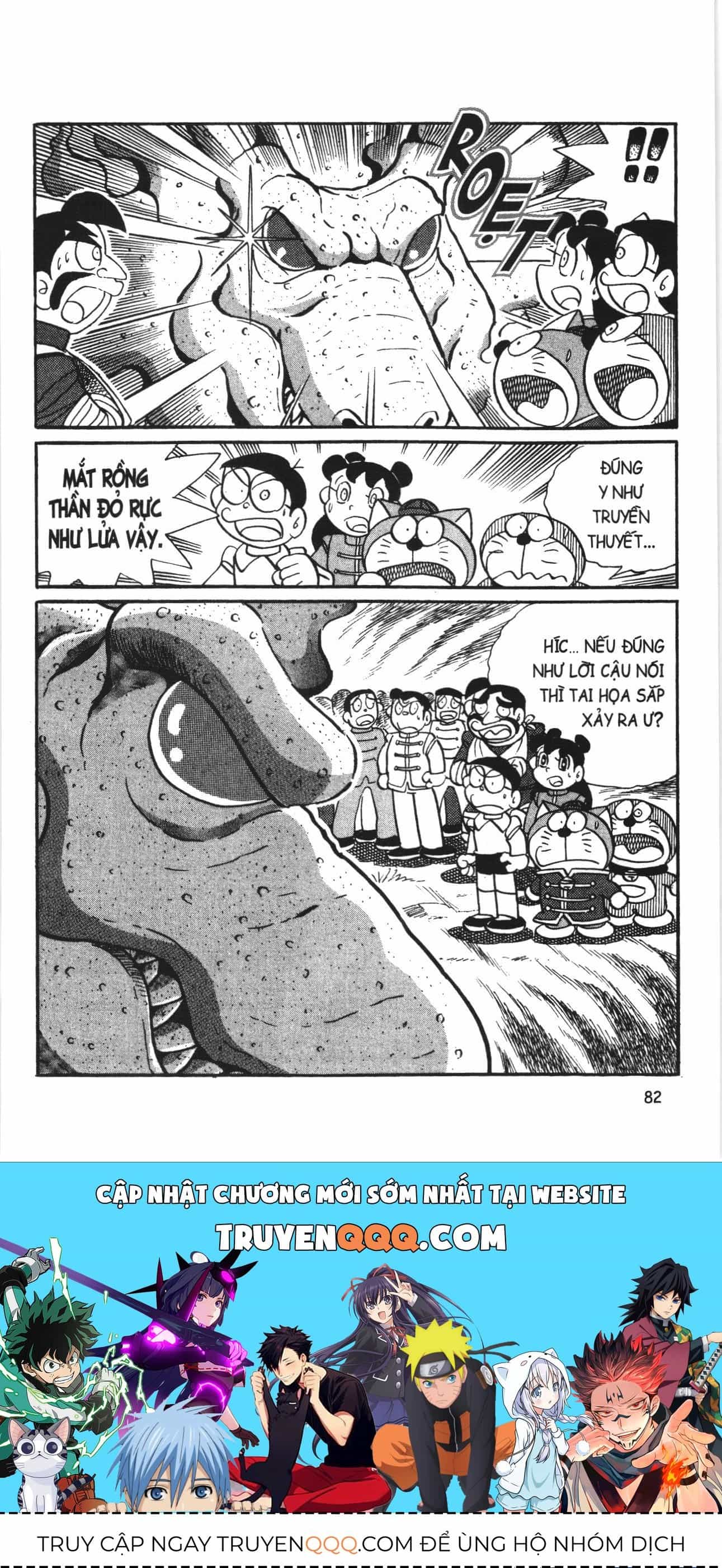 Đội Quân Doraemon Đặc Biệt - Chương 56 - ảnh 16