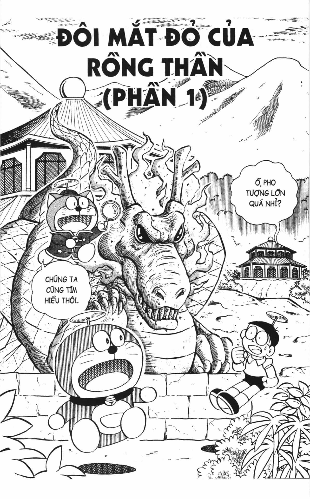 Đội Quân Doraemon Đặc Biệt - Chương 56 - ảnh 2
