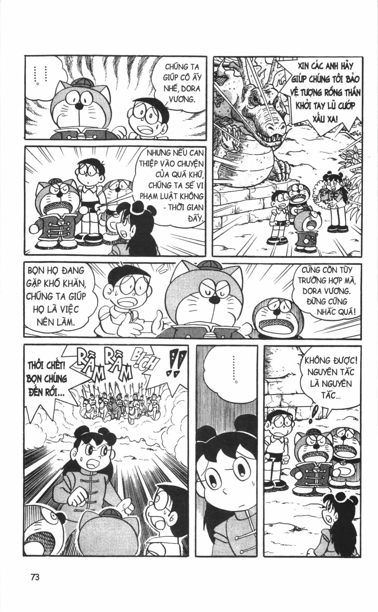 Đội Quân Doraemon Đặc Biệt - Chương 56 - ảnh 7