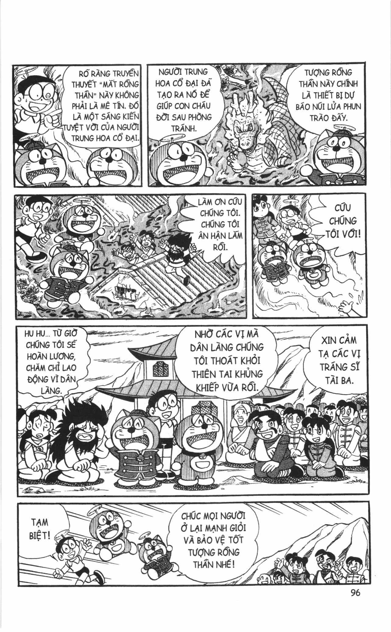 Đội Quân Doraemon Đặc Biệt - Chương 57 - ảnh 14