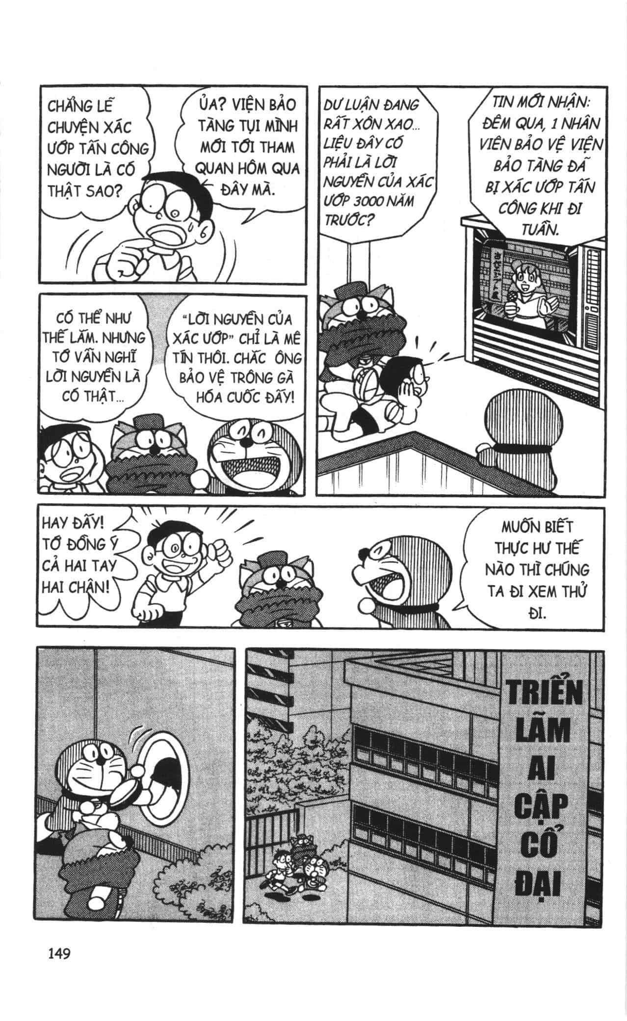 Đội Quân Doraemon Đặc Biệt - Chương 61 - ảnh 3