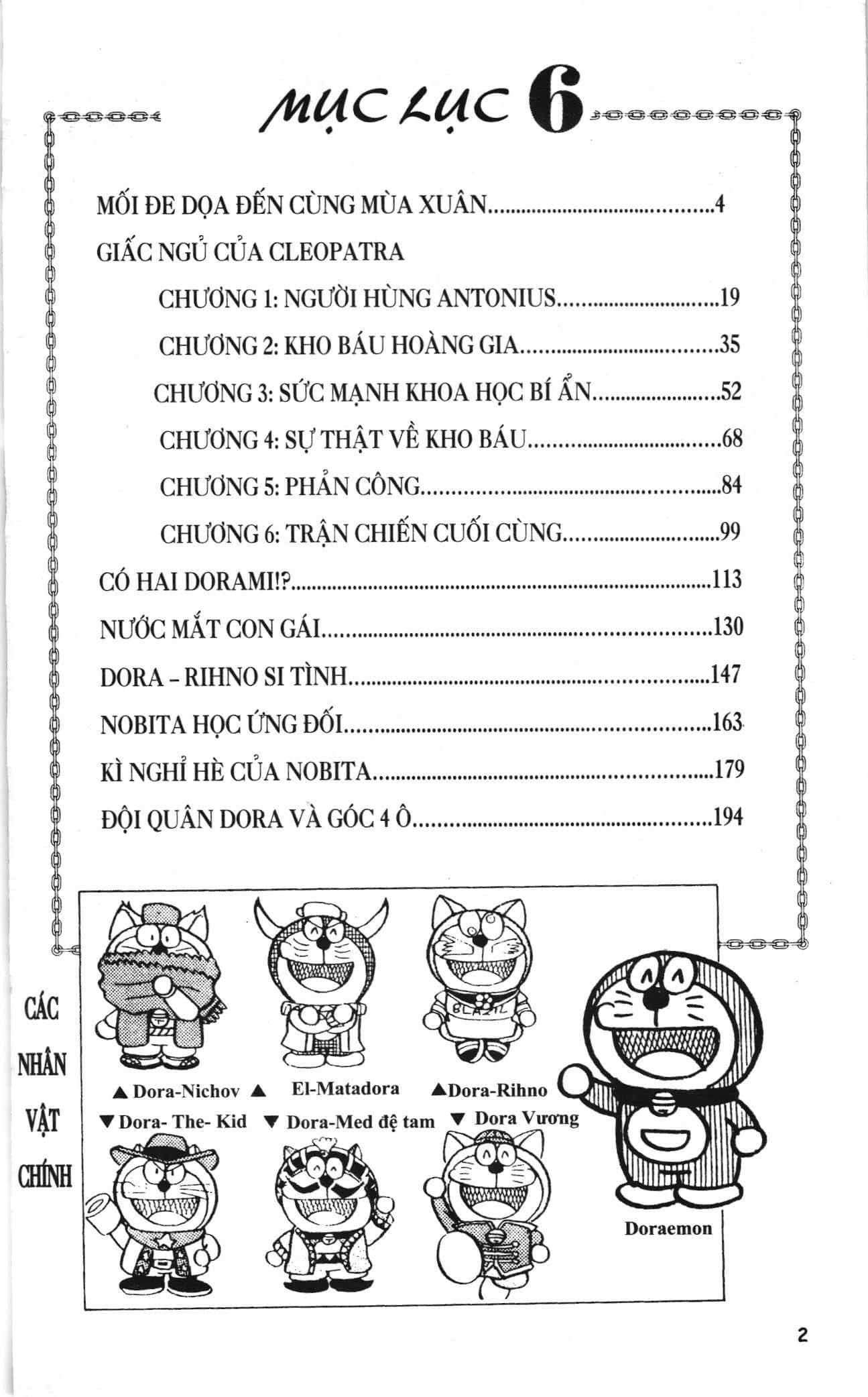 Đội Quân Doraemon Đặc Biệt - Chương 65 - ảnh 2