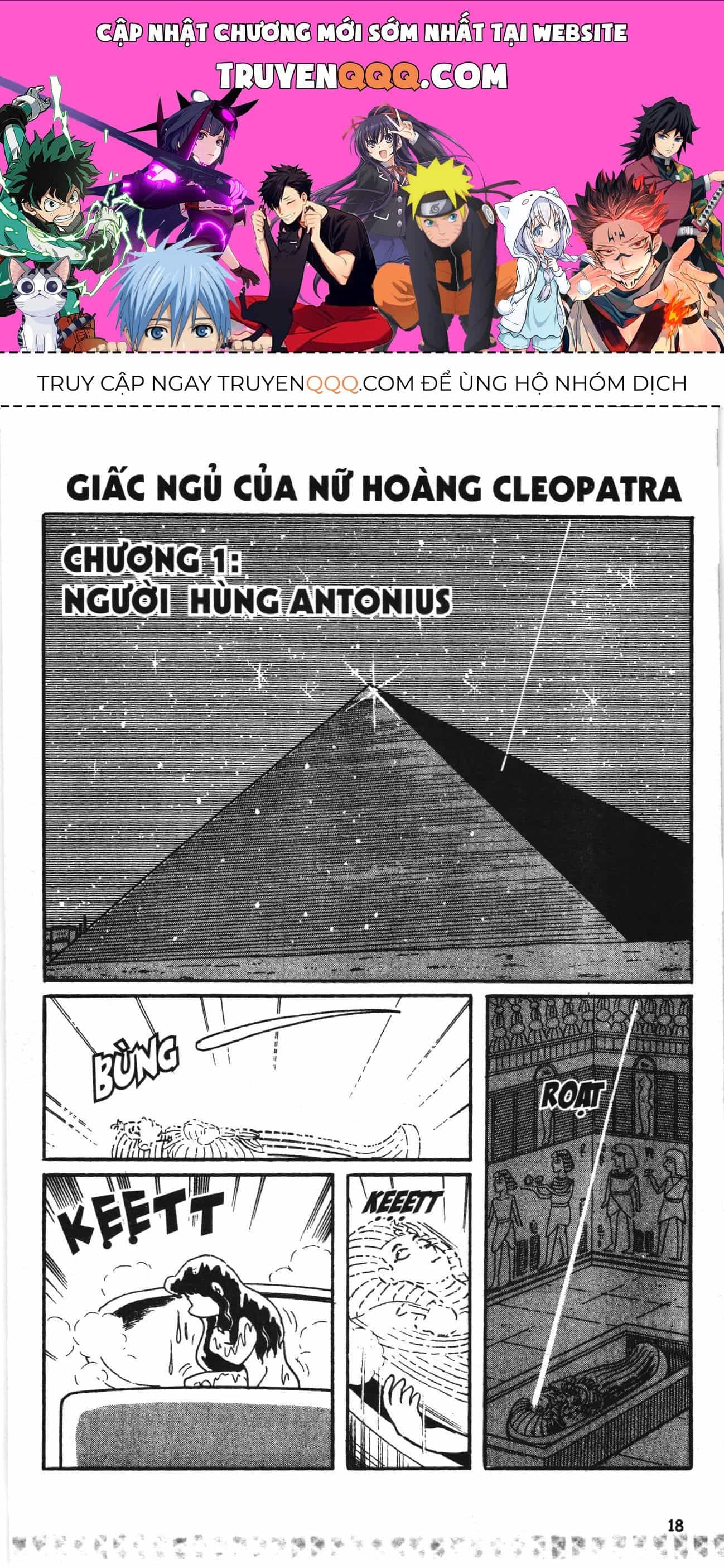 Đội Quân Doraemon Đặc Biệt - Chương 66 - ảnh 1