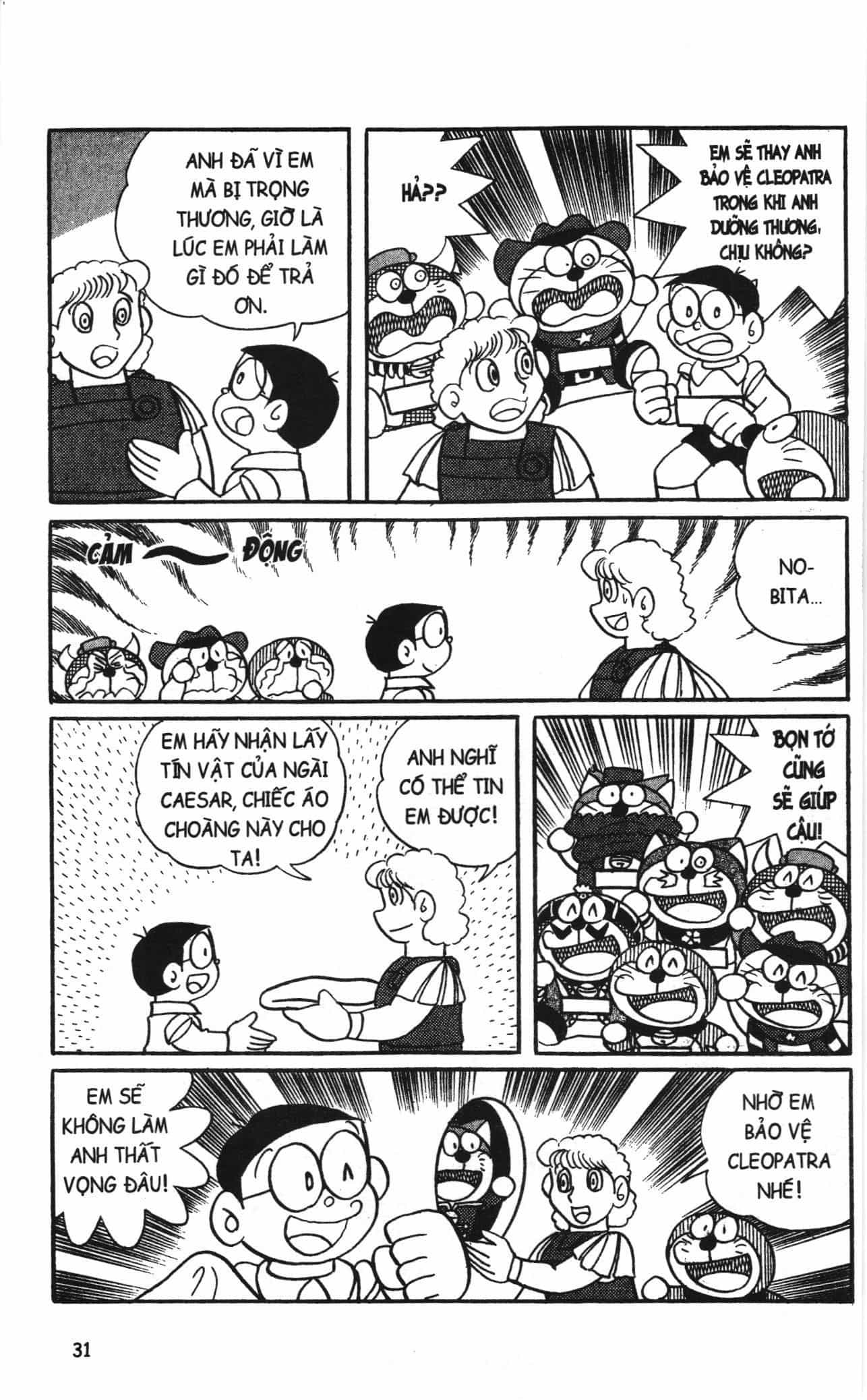 Đội Quân Doraemon Đặc Biệt - Chương 66 - ảnh 14
