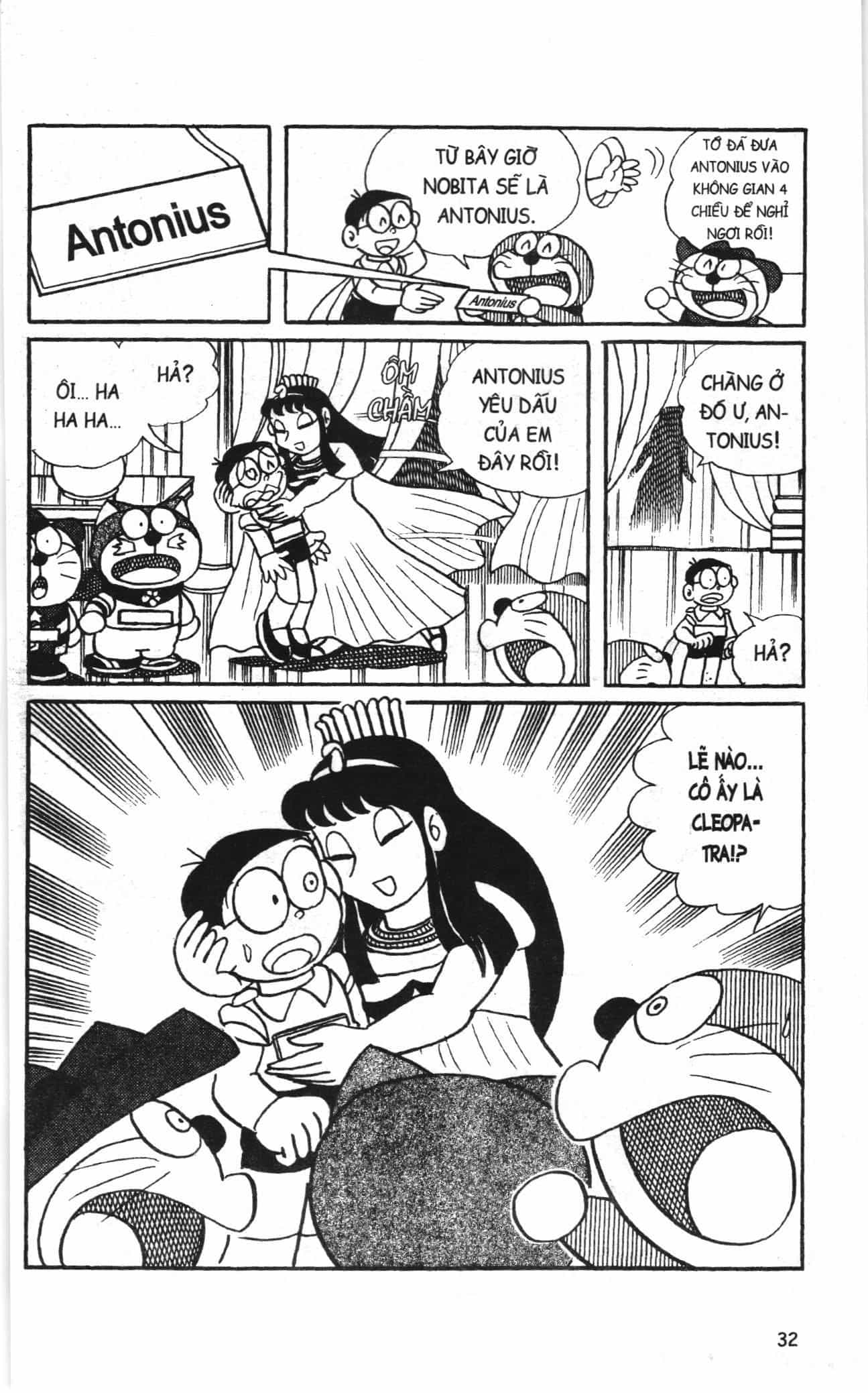 Đội Quân Doraemon Đặc Biệt - Chương 66 - ảnh 15