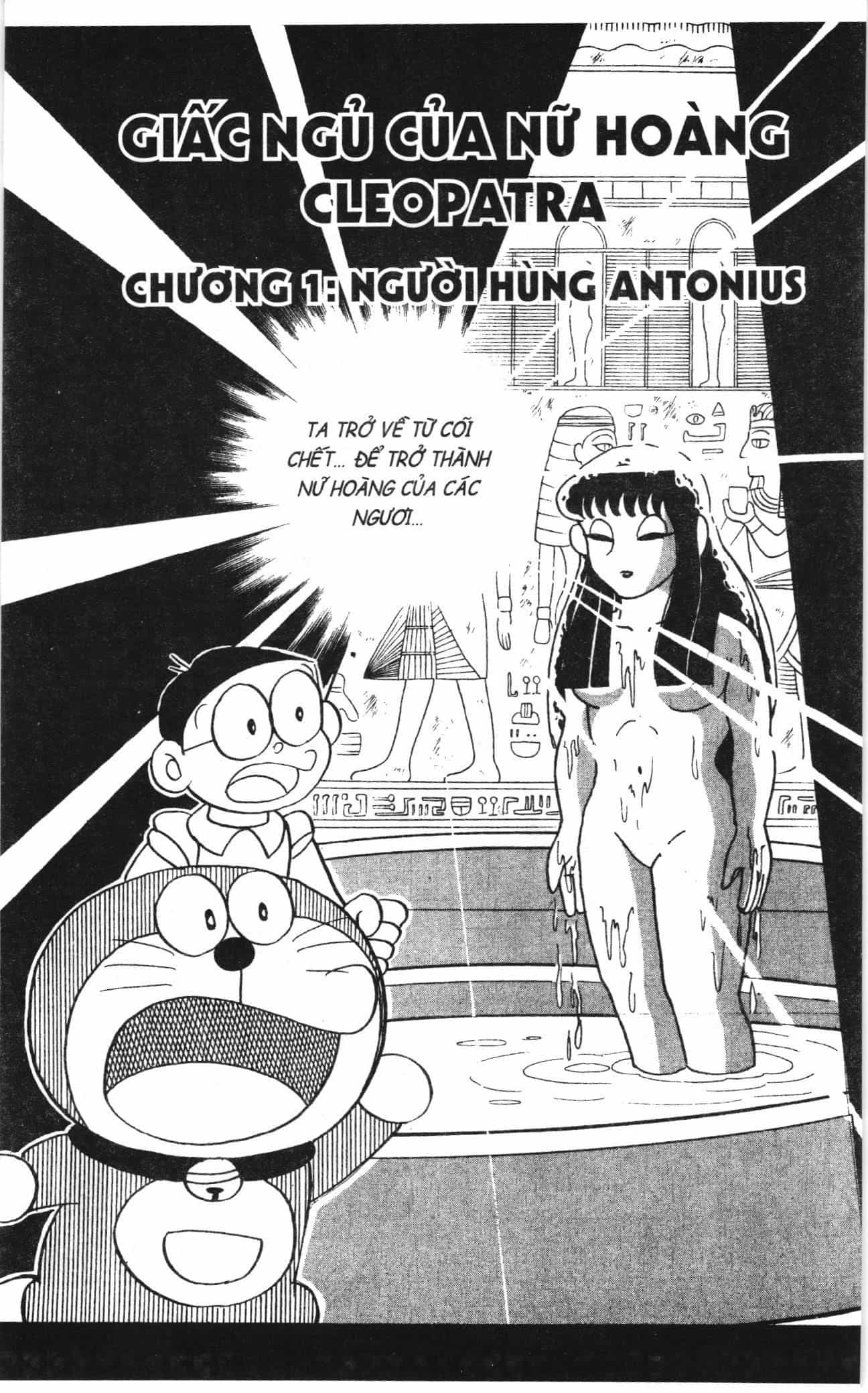 Đội Quân Doraemon Đặc Biệt - Chương 66 - ảnh 2