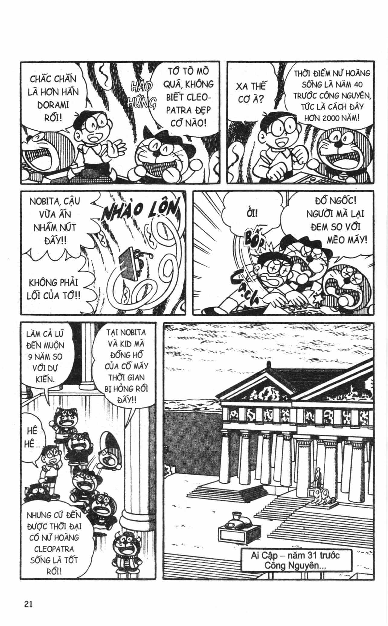 Đội Quân Doraemon Đặc Biệt - Chương 66 - ảnh 4