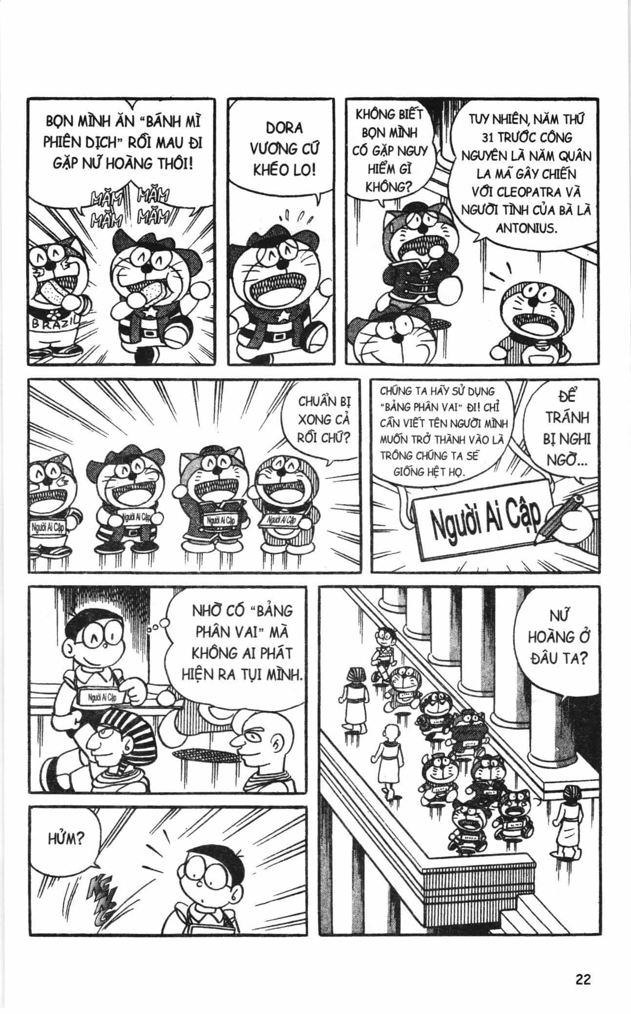 Đội Quân Doraemon Đặc Biệt - Chương 66 - ảnh 5