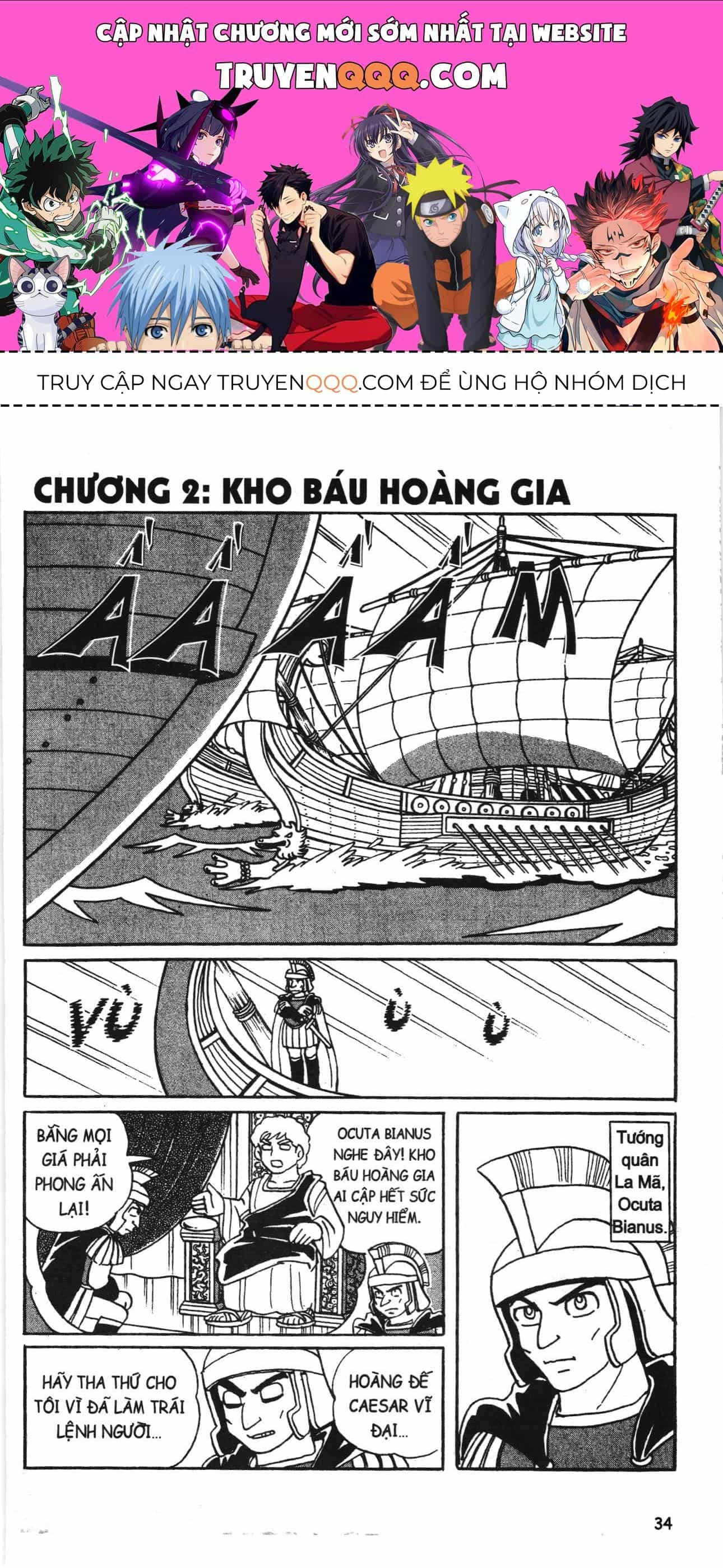 Đội Quân Doraemon Đặc Biệt - Chương 67 - ảnh 1