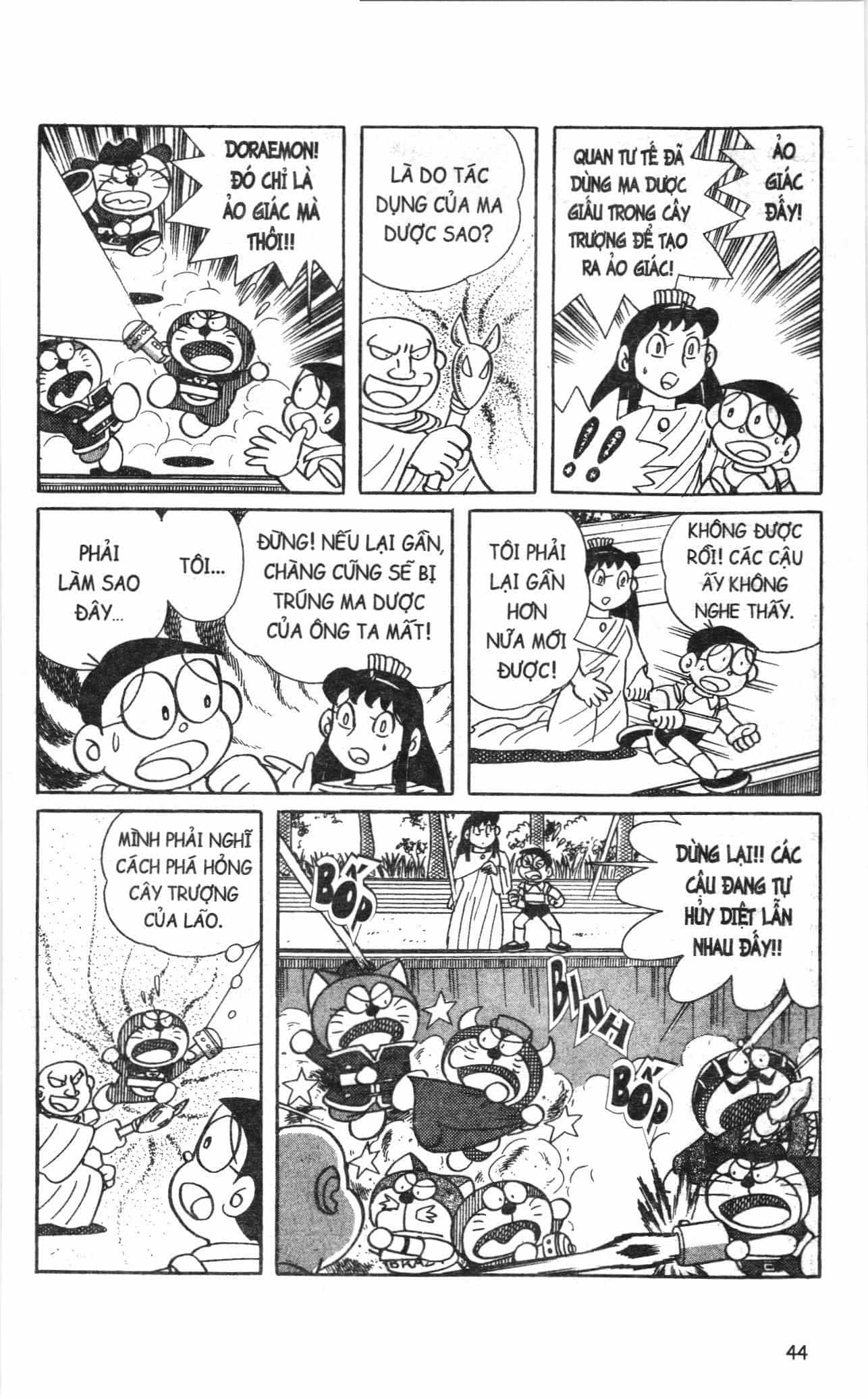 Đội Quân Doraemon Đặc Biệt - Chương 67 - ảnh 11