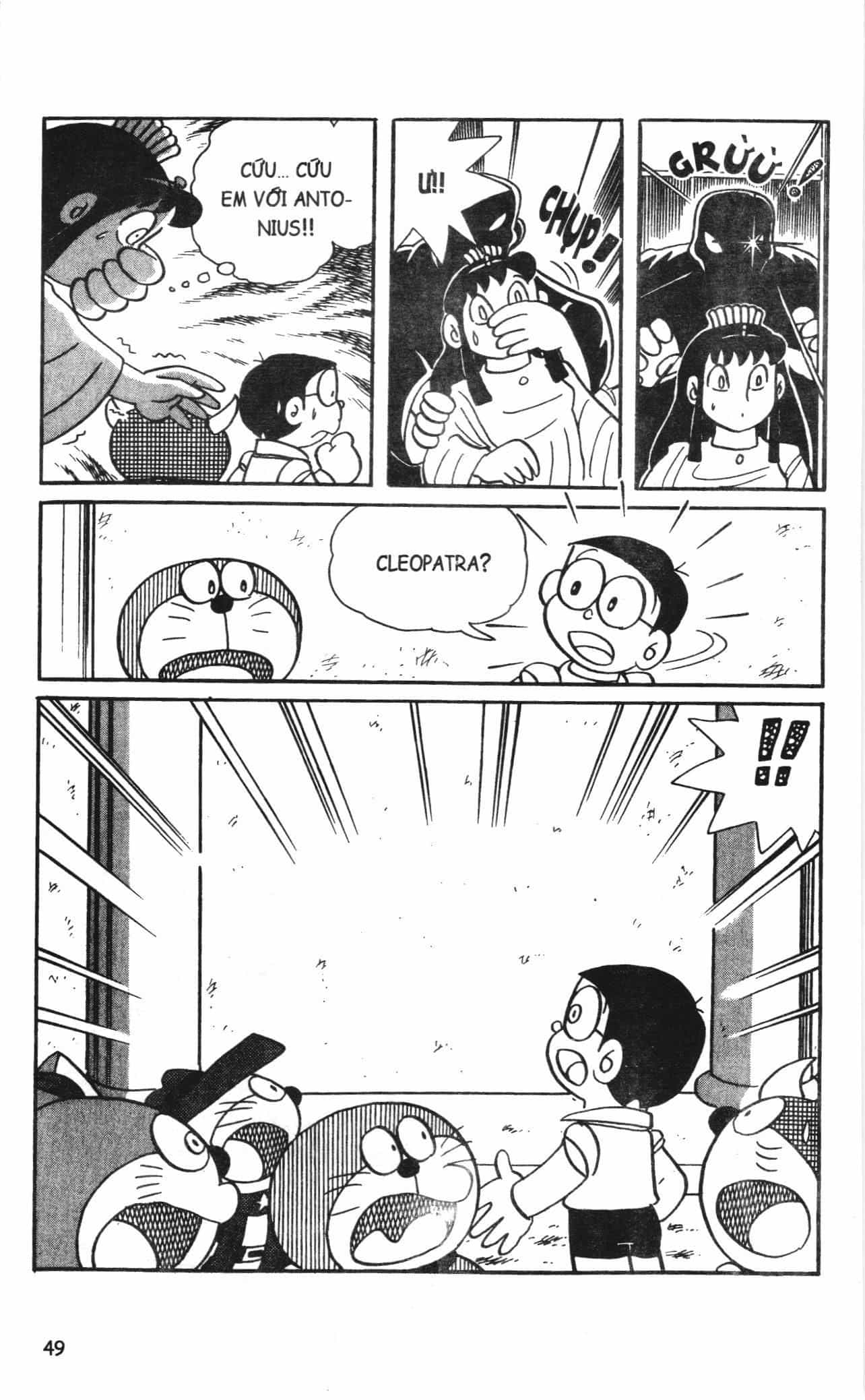 Đội Quân Doraemon Đặc Biệt - Chương 67 - ảnh 16