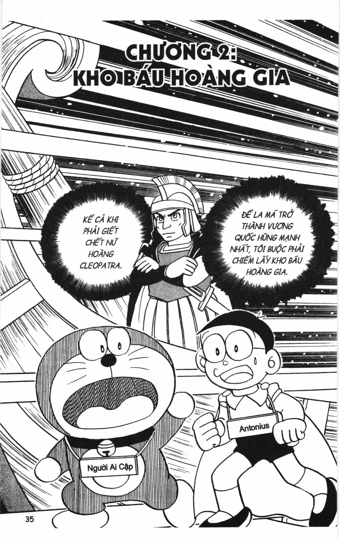 Đội Quân Doraemon Đặc Biệt - Chương 67 - ảnh 2