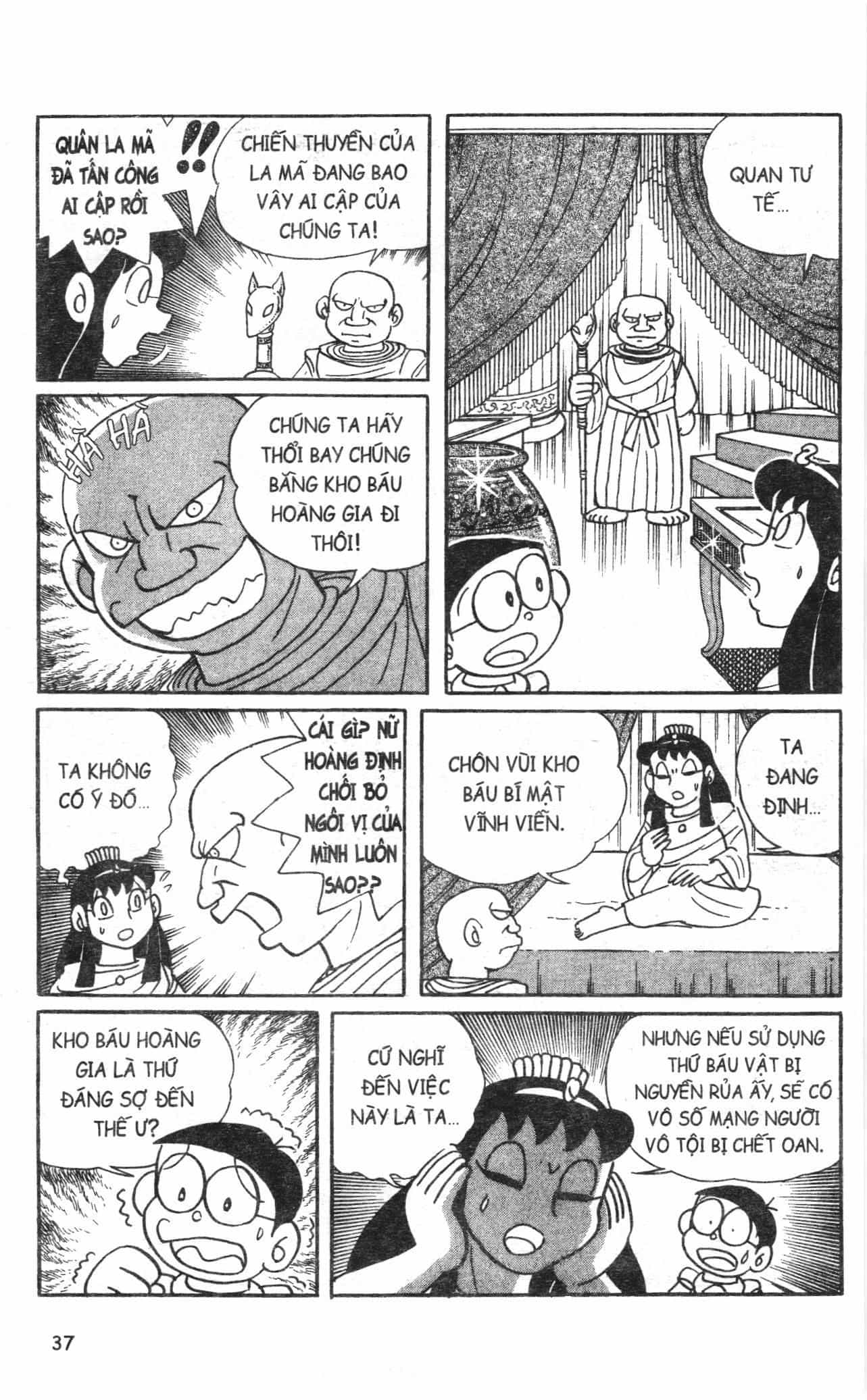 Đội Quân Doraemon Đặc Biệt - Chương 67 - ảnh 4