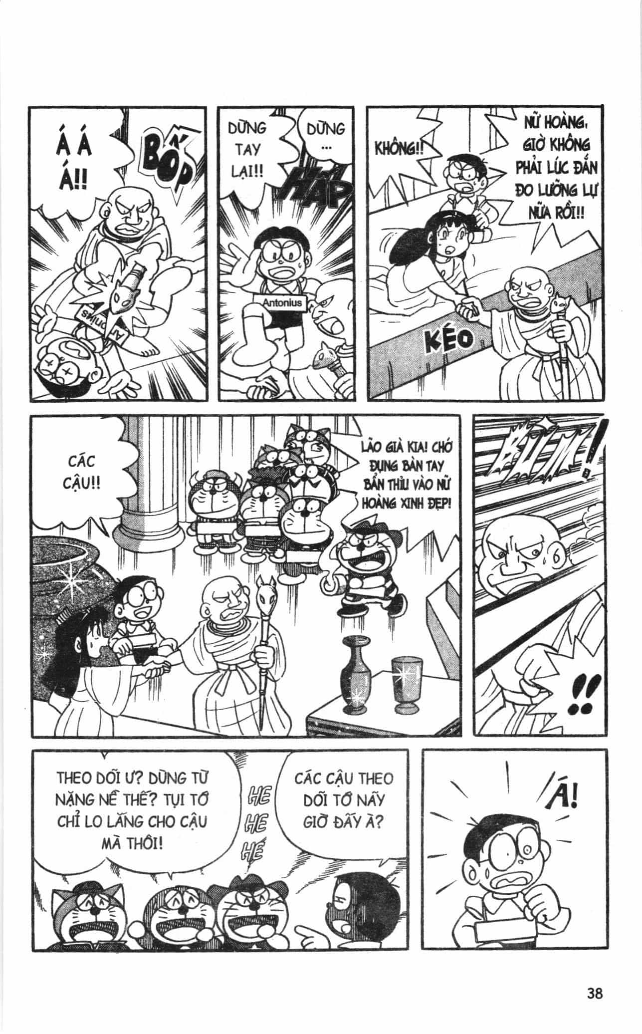 Đội Quân Doraemon Đặc Biệt - Chương 67 - ảnh 5