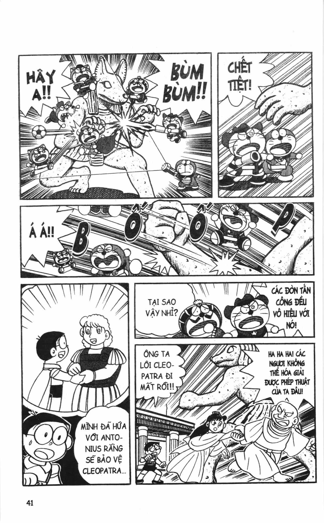 Đội Quân Doraemon Đặc Biệt - Chương 67 - ảnh 8