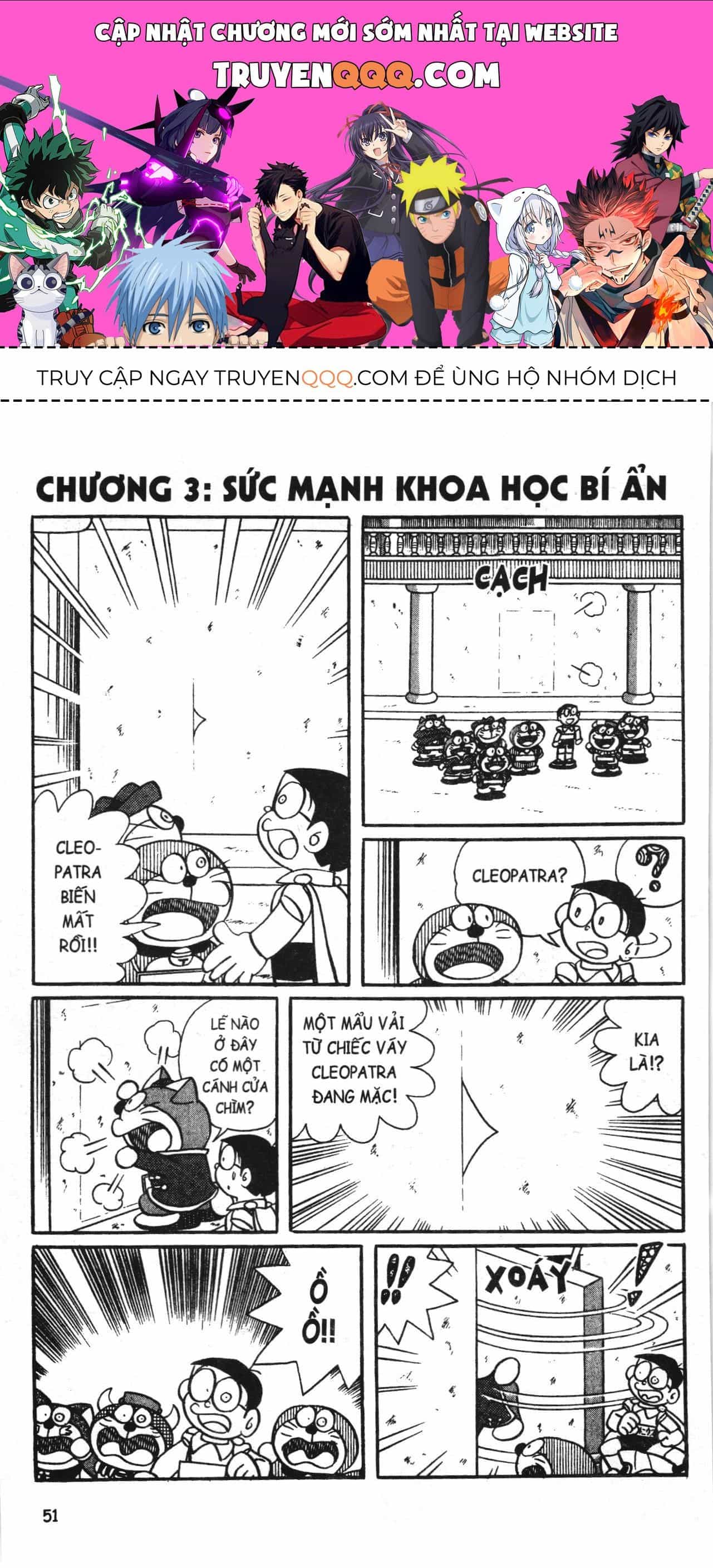 Đội Quân Doraemon Đặc Biệt - Chương 68 - ảnh 1