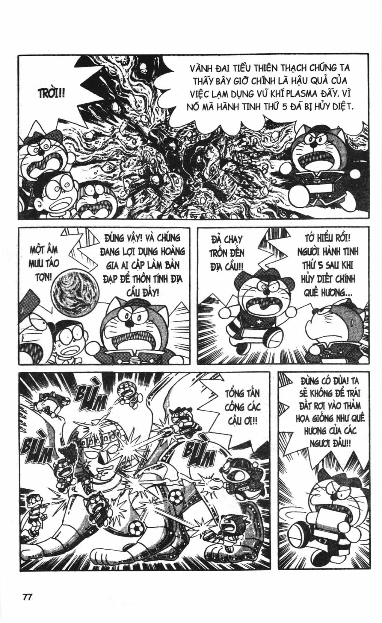 Đội Quân Doraemon Đặc Biệt - Chương 69 - ảnh 11