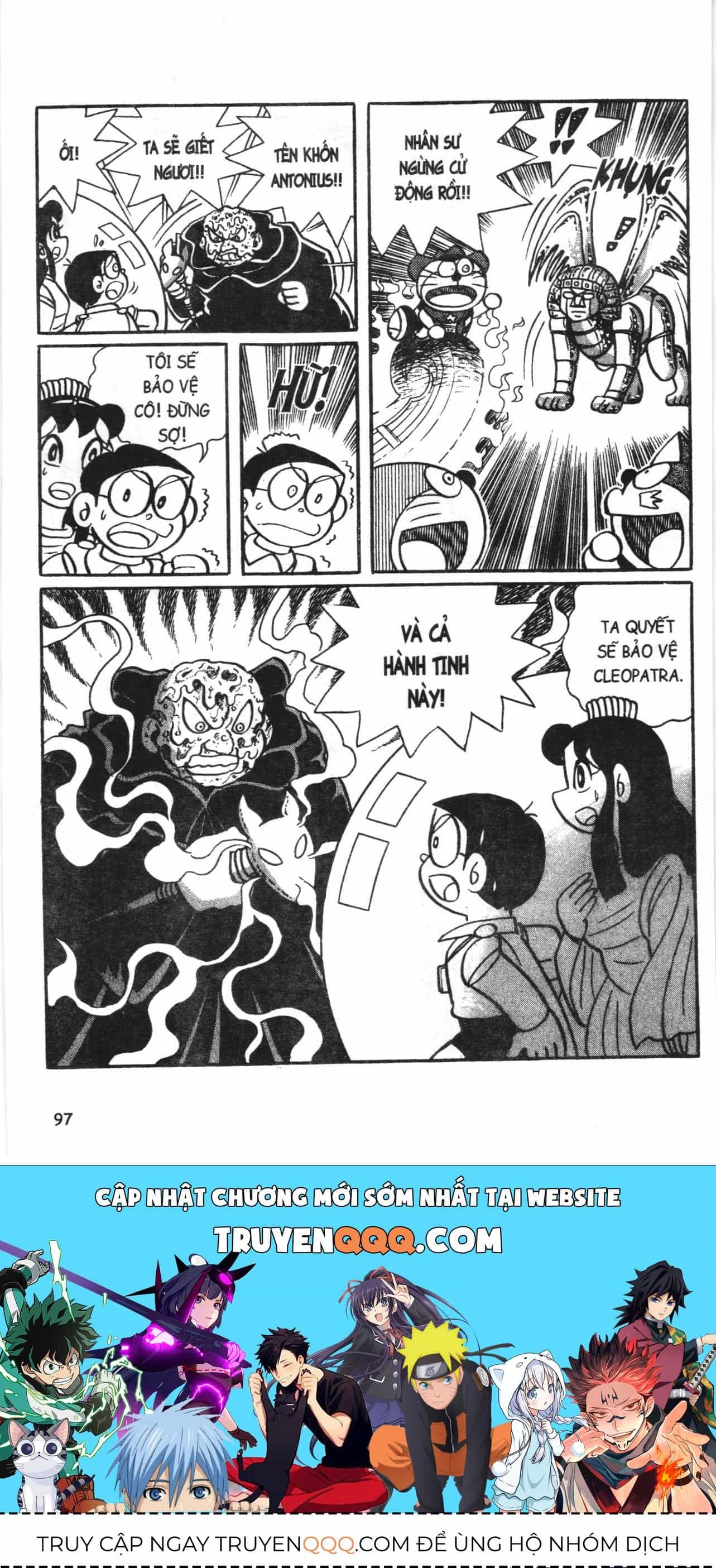 Đội Quân Doraemon Đặc Biệt - Chương 70 - ảnh 15
