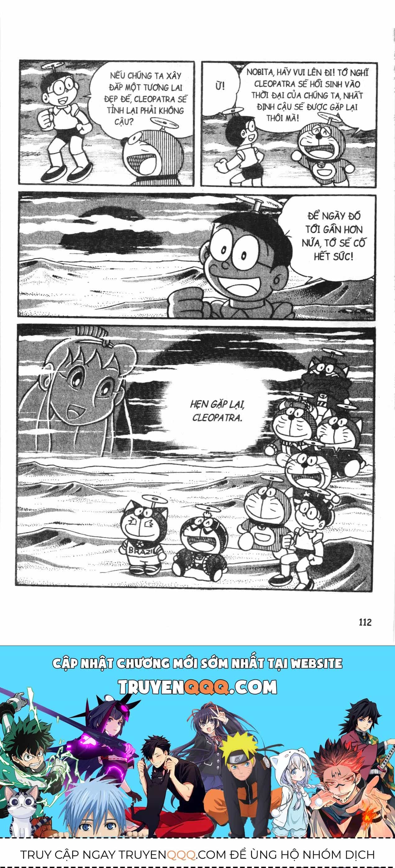 Đội Quân Doraemon Đặc Biệt - Chương 71 - ảnh 15
