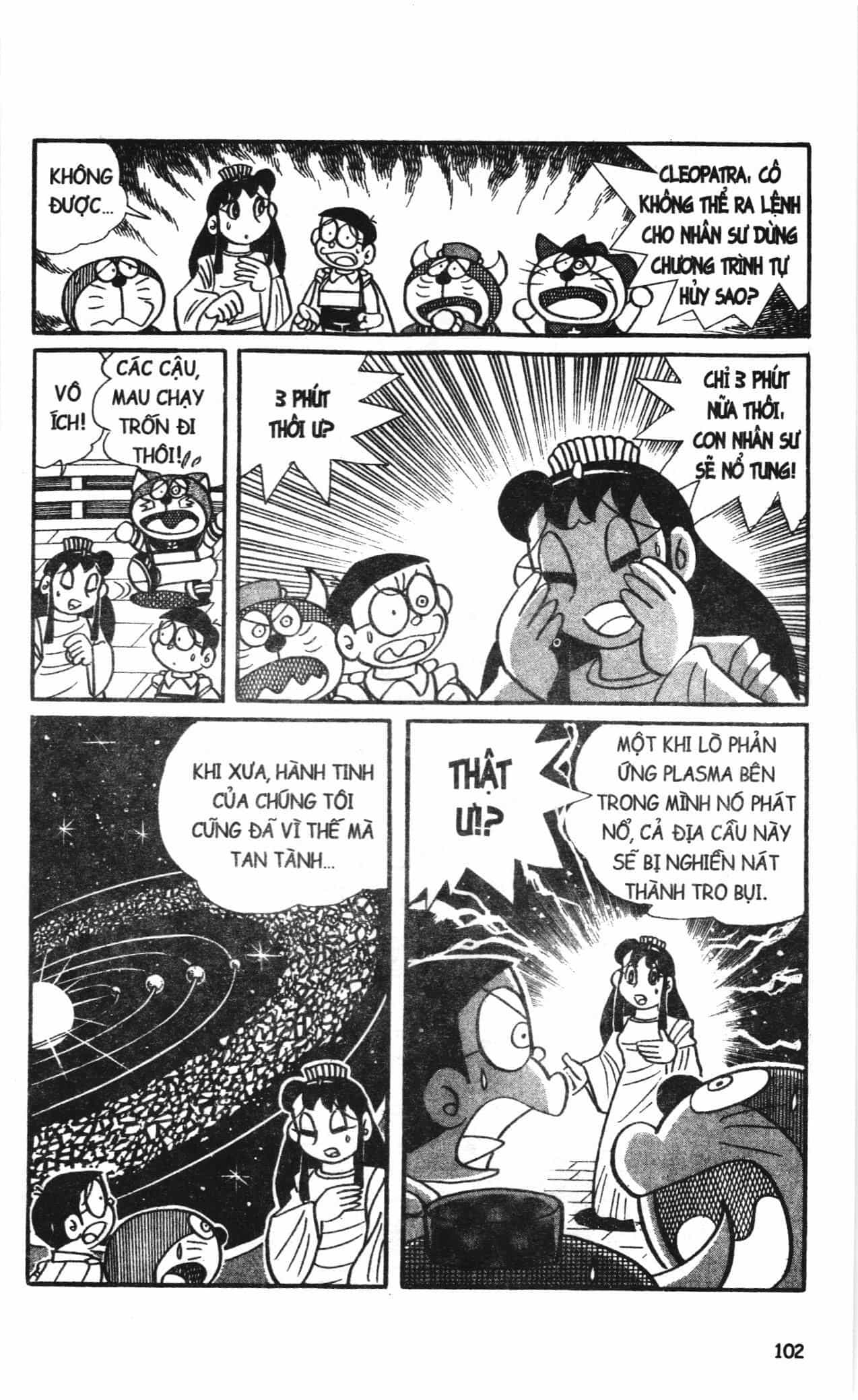Đội Quân Doraemon Đặc Biệt - Chương 71 - ảnh 5