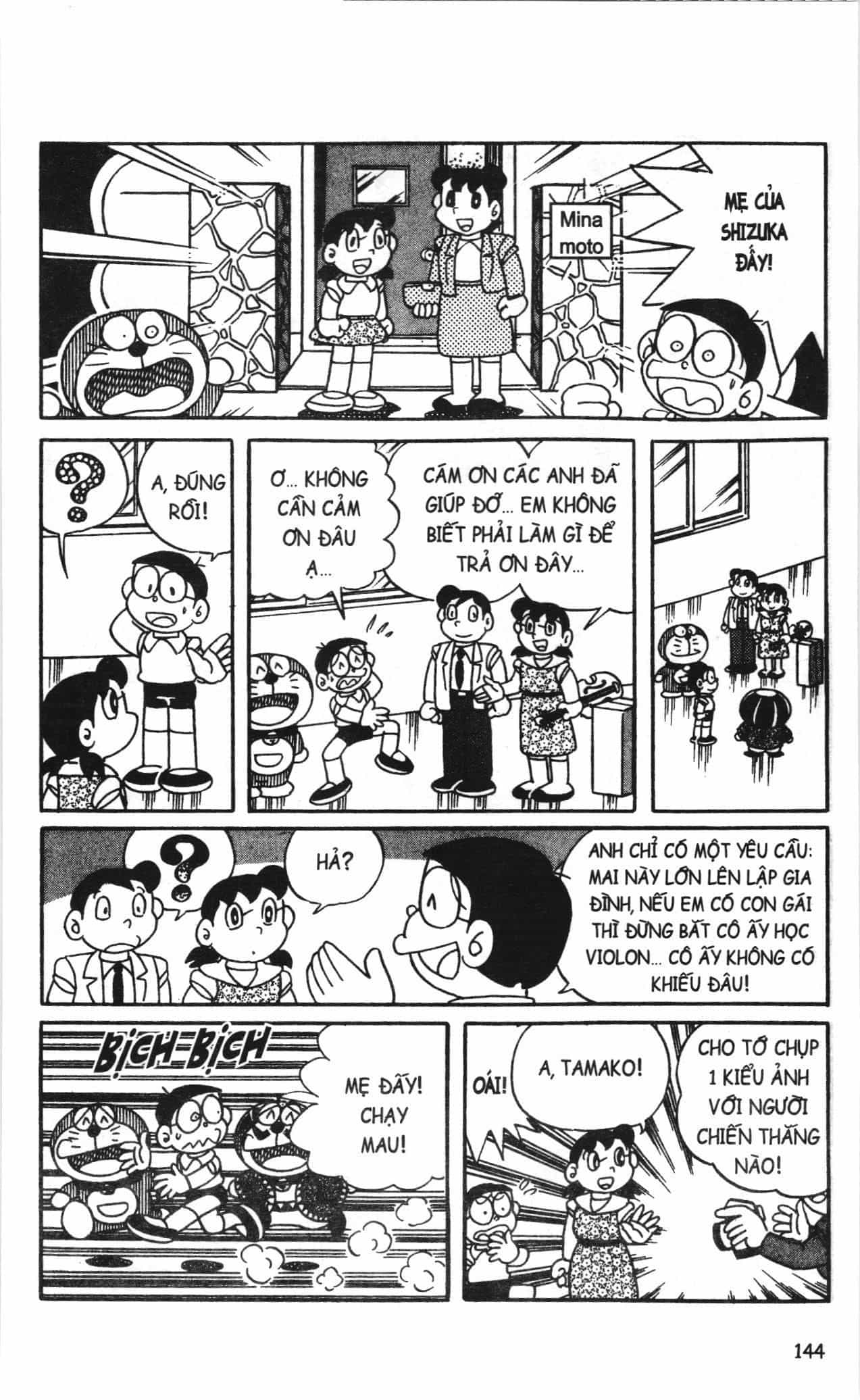 Đội Quân Doraemon Đặc Biệt - Chương 73 - ảnh 15