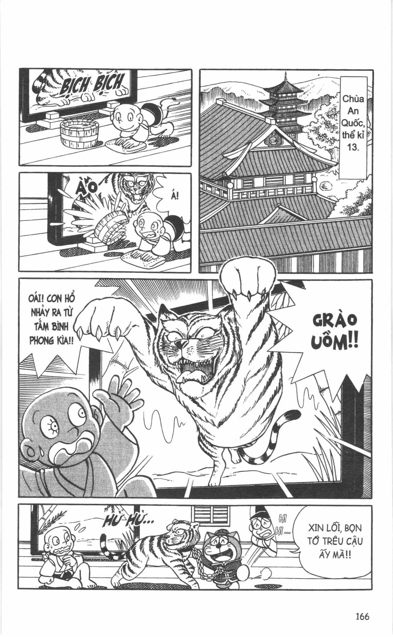 Đội Quân Doraemon Đặc Biệt - Chương 75 - ảnh 4