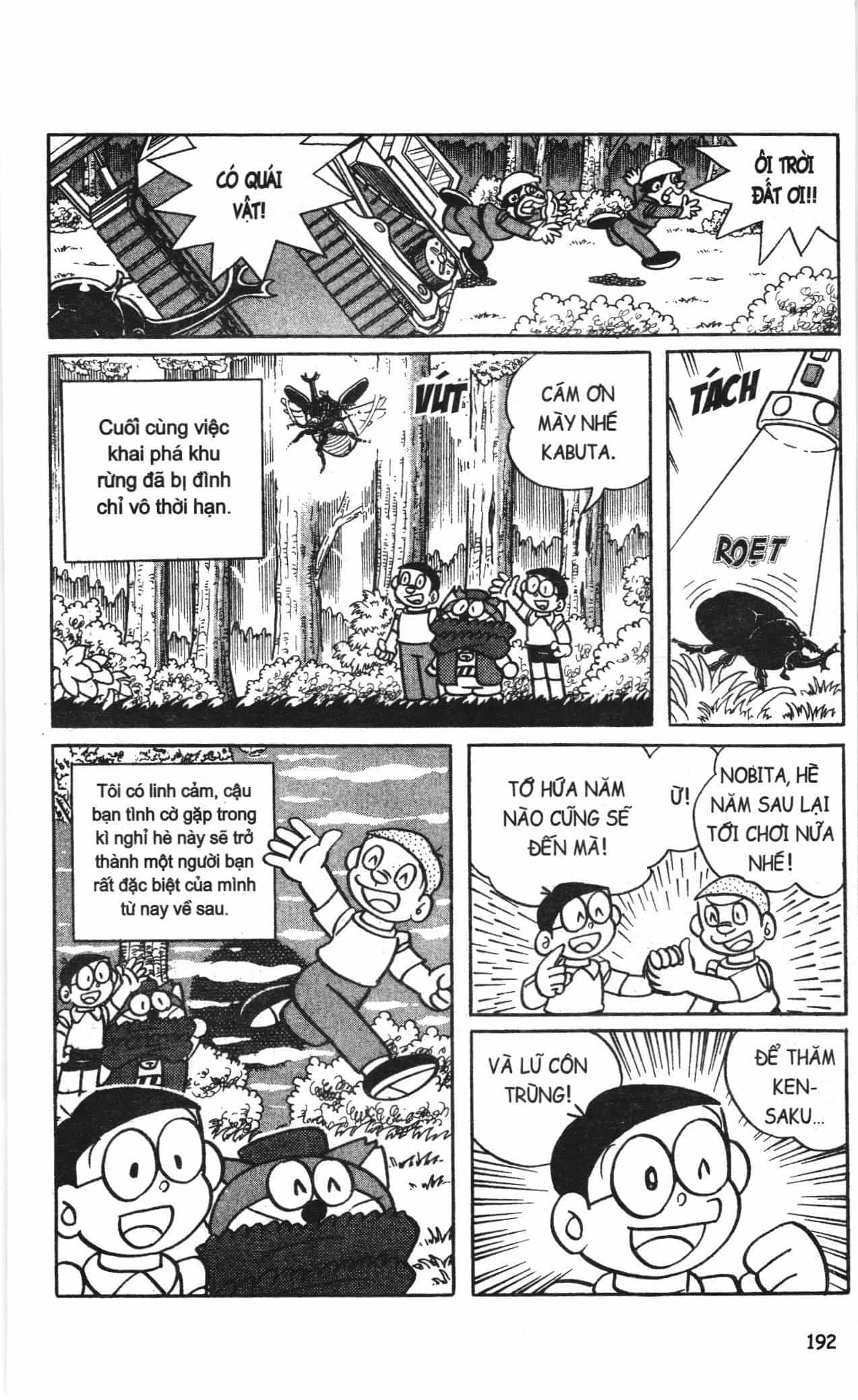 Đội Quân Doraemon Đặc Biệt - Chương 76 - ảnh 14