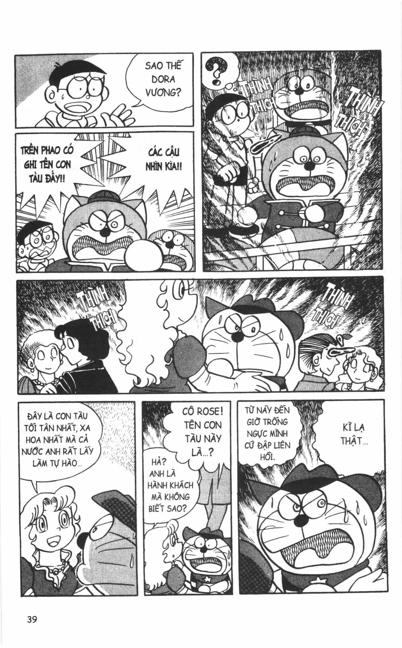 Đội Quân Doraemon Đặc Biệt - Chương 79 - ảnh 22