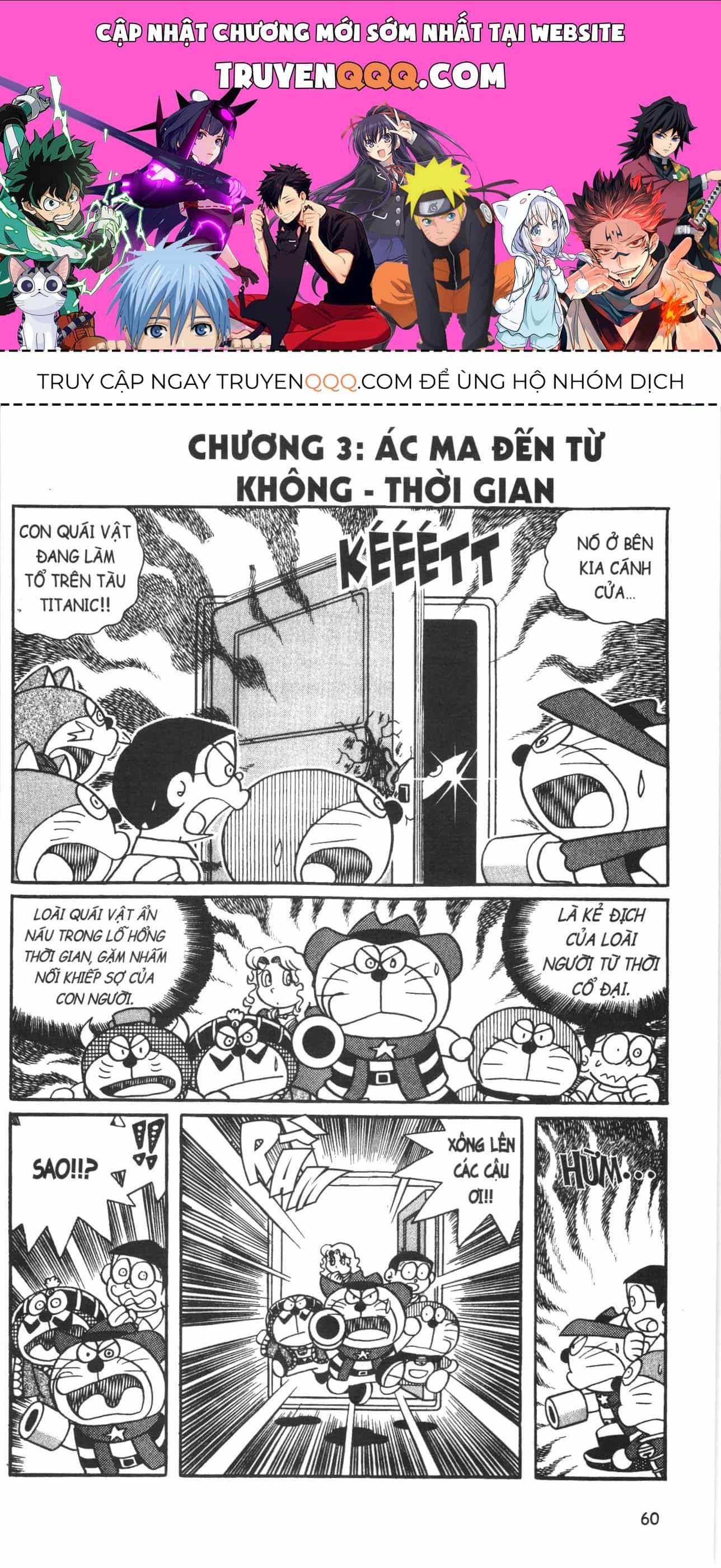 Đội Quân Doraemon Đặc Biệt - Chương 81 - ảnh 1