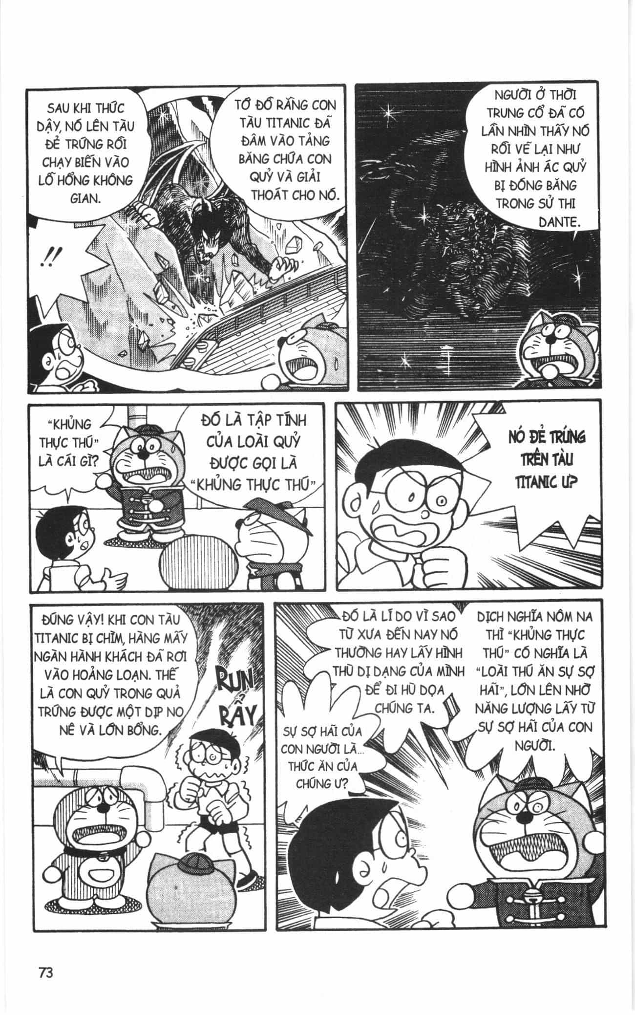 Đội Quân Doraemon Đặc Biệt - Chương 81 - ảnh 14