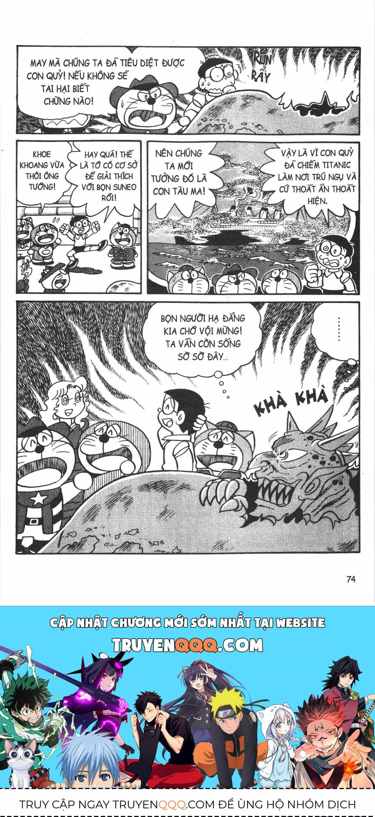 Đội Quân Doraemon Đặc Biệt - Chương 81 - ảnh 15