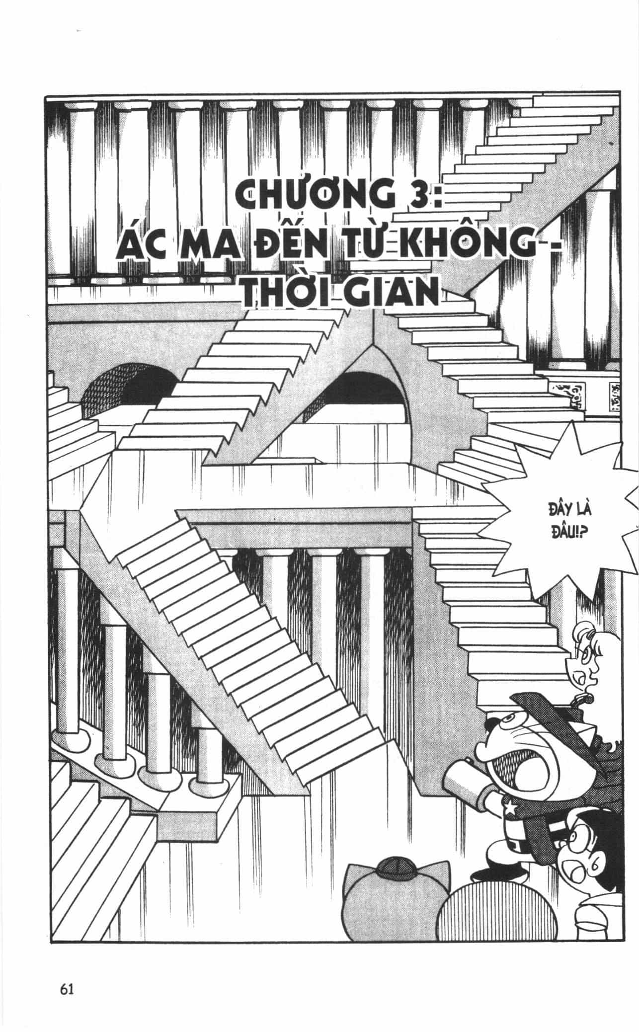 Đội Quân Doraemon Đặc Biệt - Chương 81 - ảnh 2
