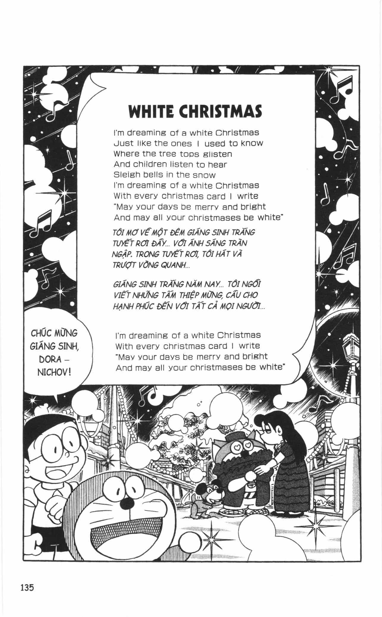 Đội Quân Doraemon Đặc Biệt - Chương 85 - ảnh 15