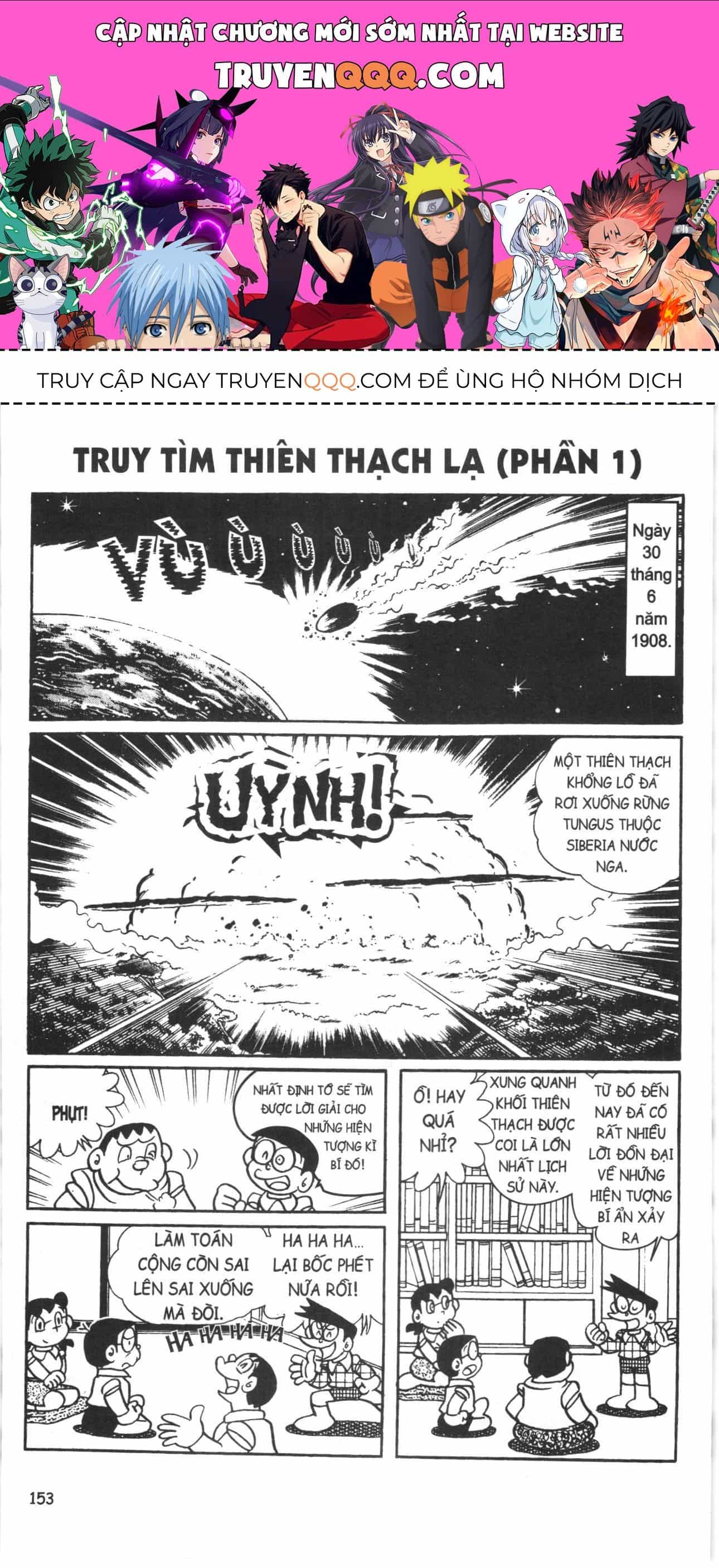 Đội Quân Doraemon Đặc Biệt - Chương 87 - ảnh 1