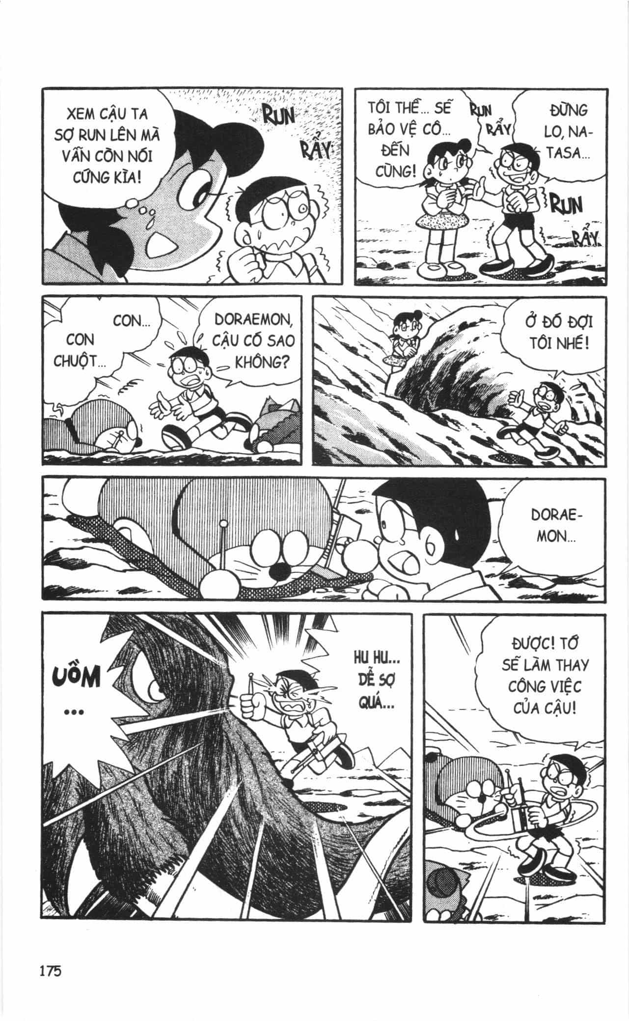 Đội Quân Doraemon Đặc Biệt - Chương 88 - ảnh 7