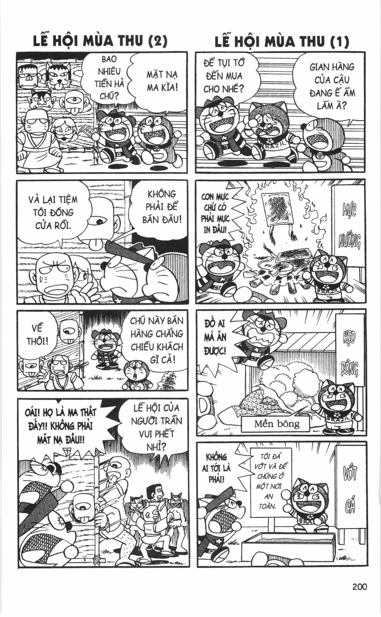 Đội Quân Doraemon Đặc Biệt - Chương 90 - ảnh 2
