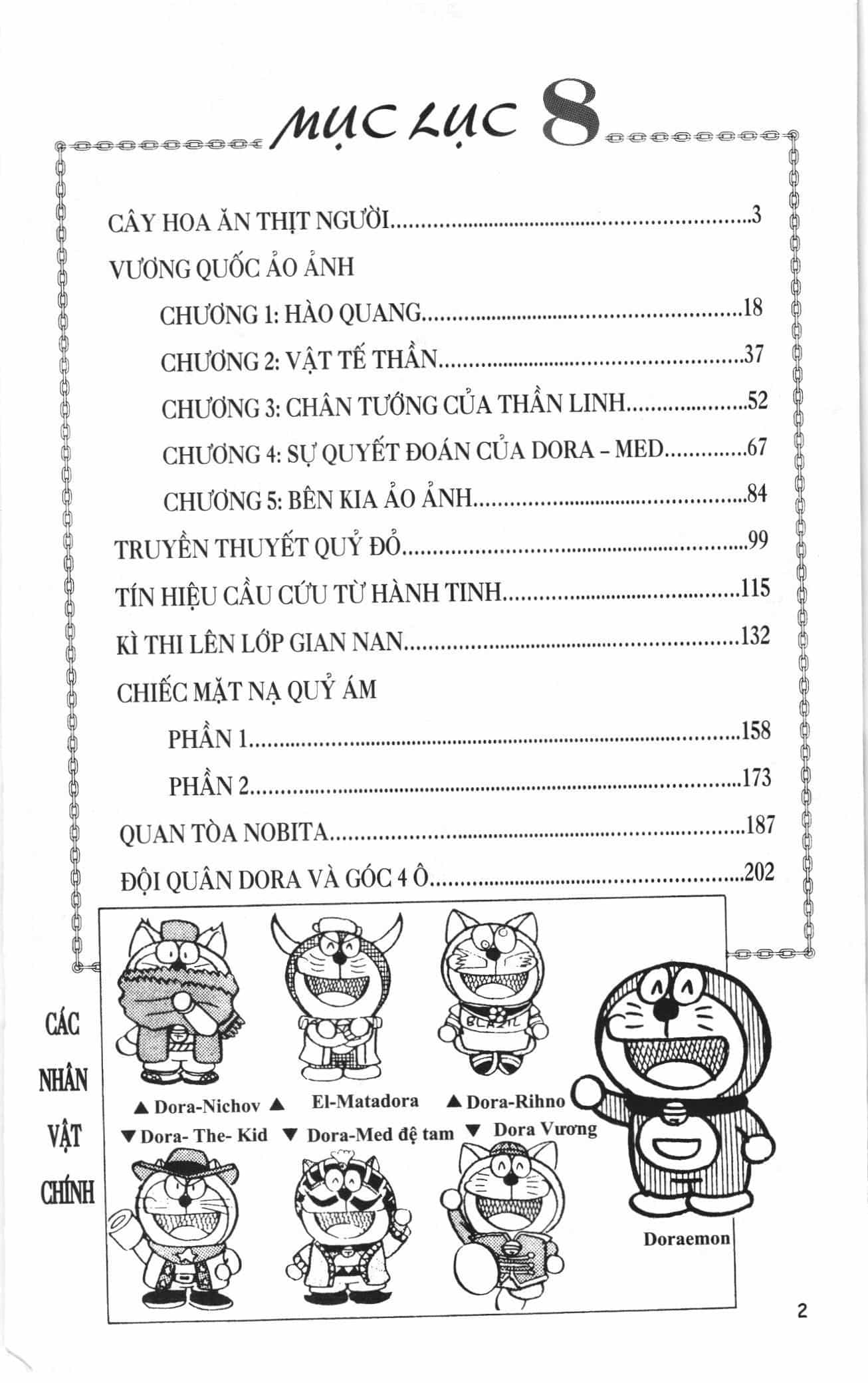 Đội Quân Doraemon Đặc Biệt - Chương 91 - ảnh 2