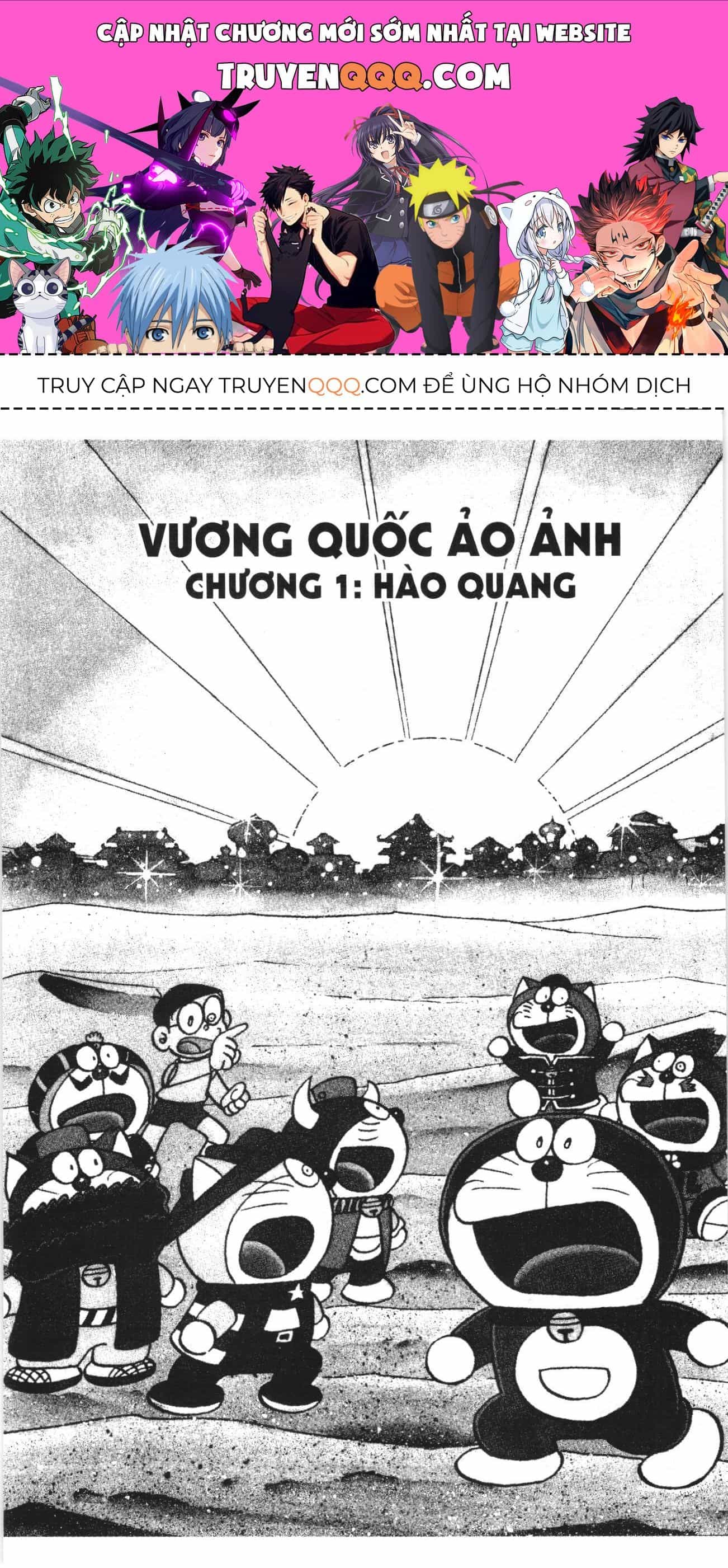Đội Quân Doraemon Đặc Biệt - Chương 92 - ảnh 1